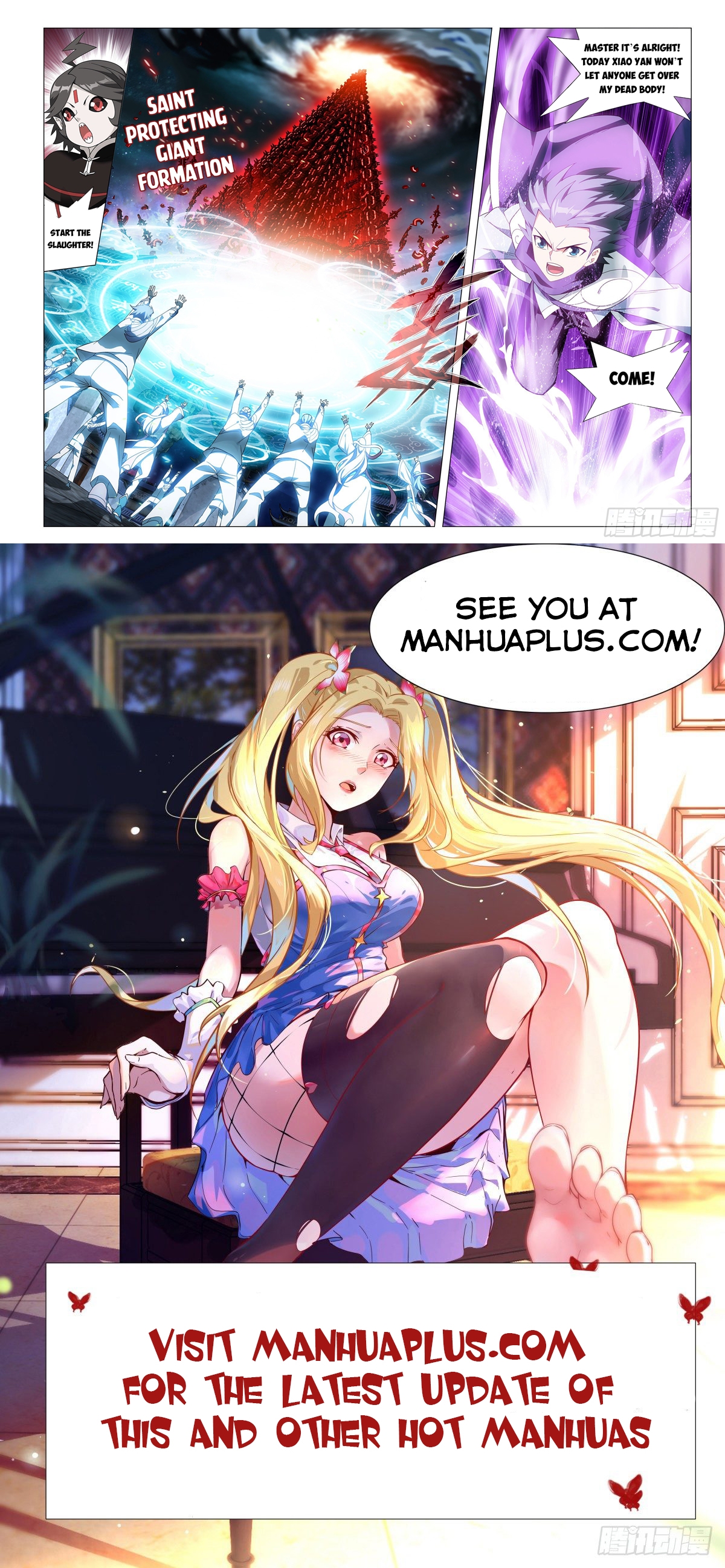 Battle Through the Heavens - chapter-323 - Page 23