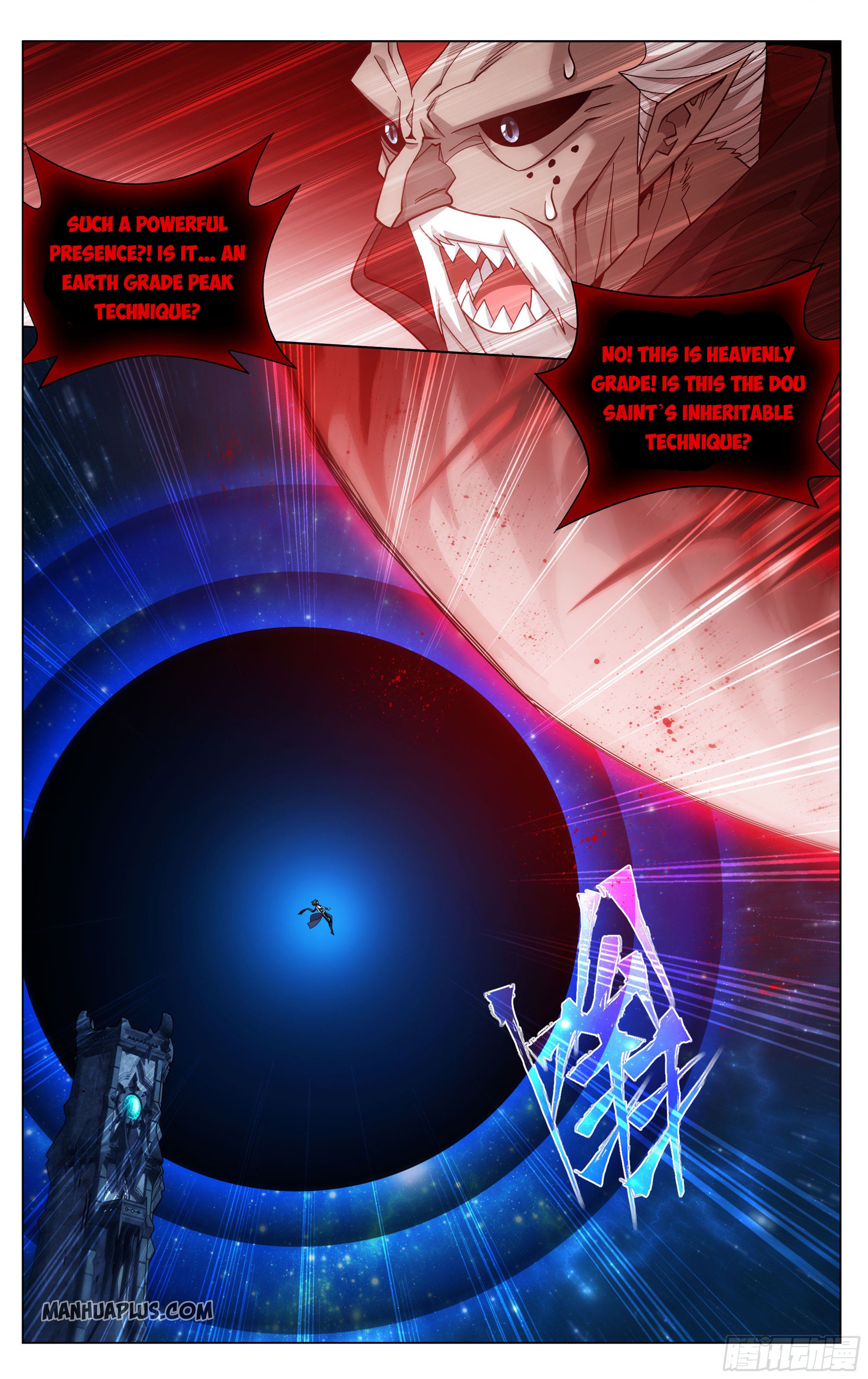 Battle Through the Heavens - chapter-324 - Page 15