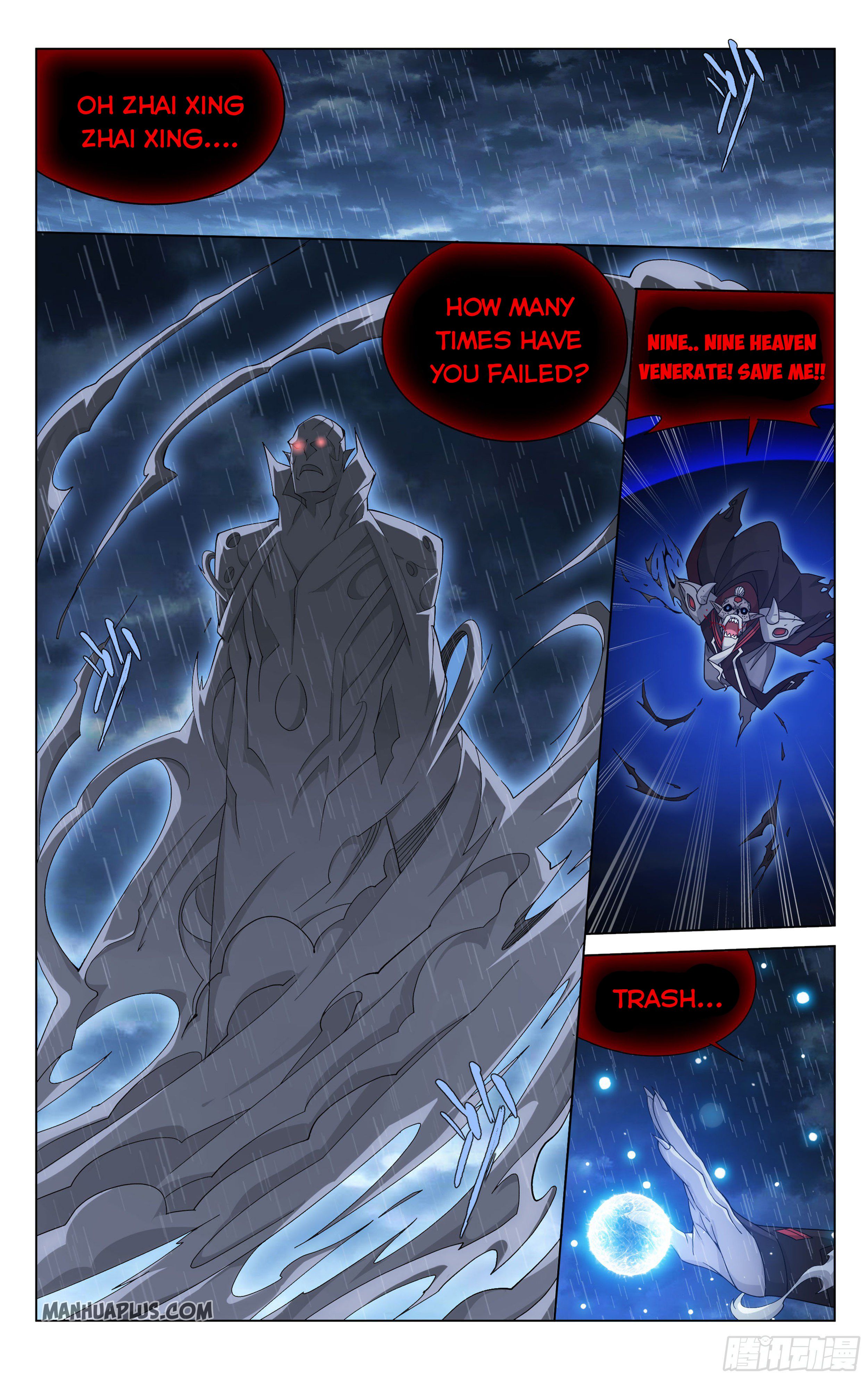 Battle Through the Heavens - chapter-324 - Page 18