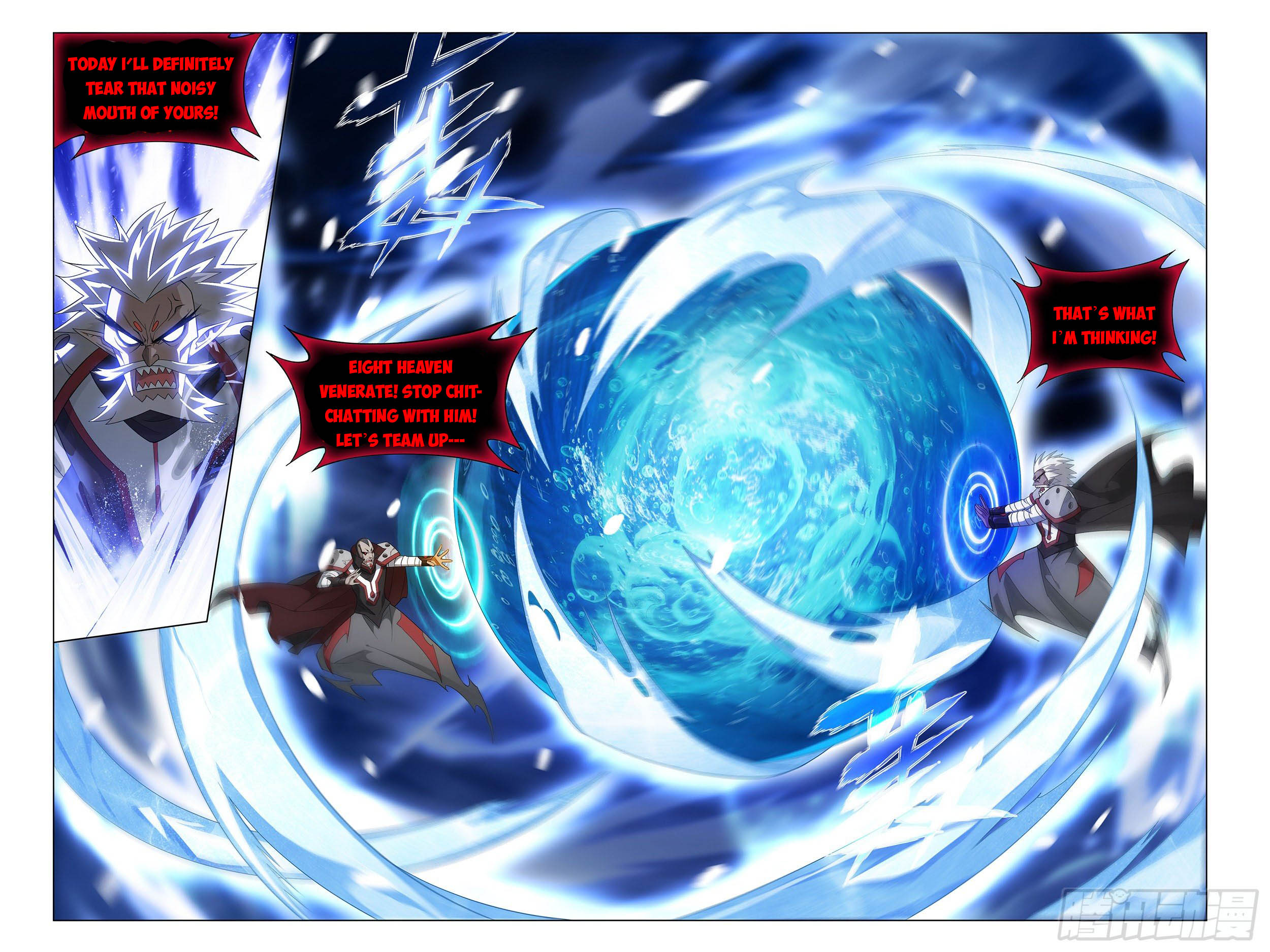 Battle Through the Heavens - chapter-325 - Page 16
