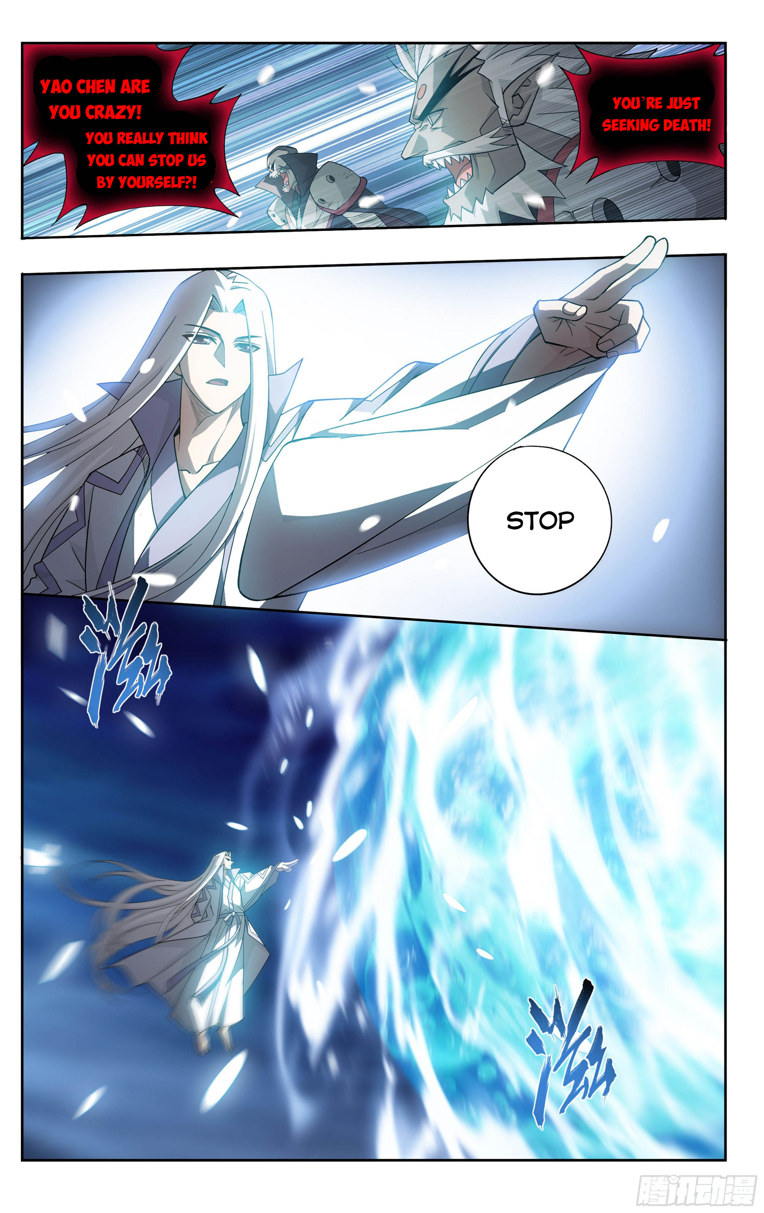 Battle Through the Heavens - chapter-325 - Page 19