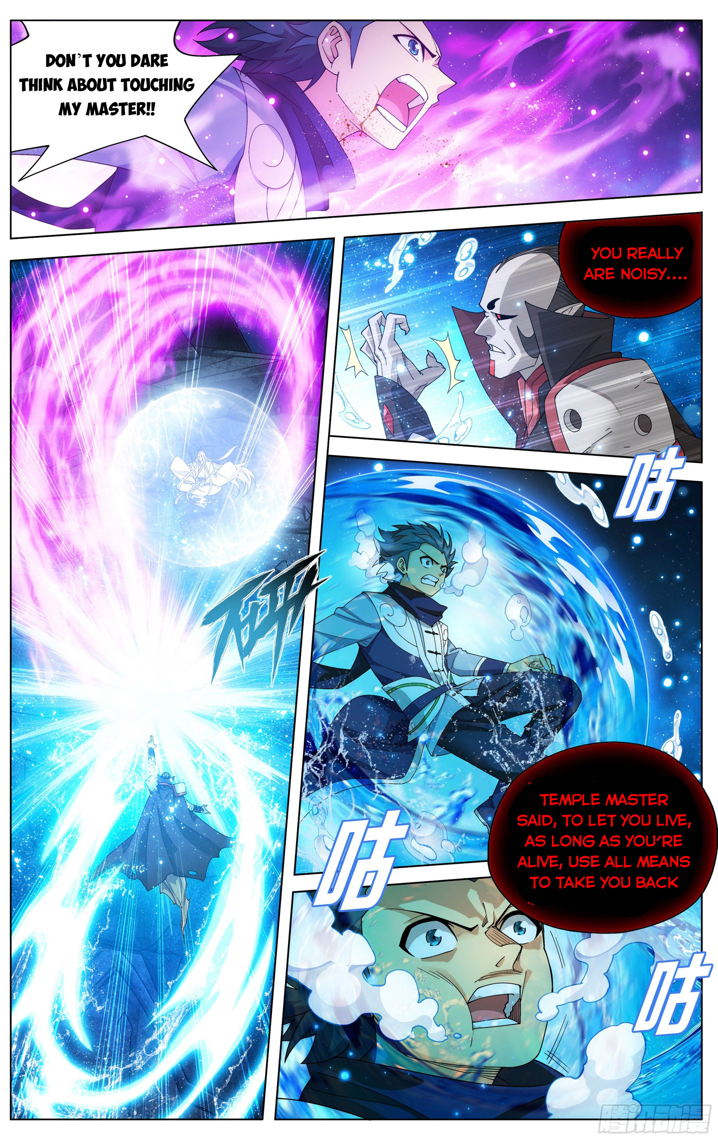 Battle Through the Heavens - chapter-325 - Page 2