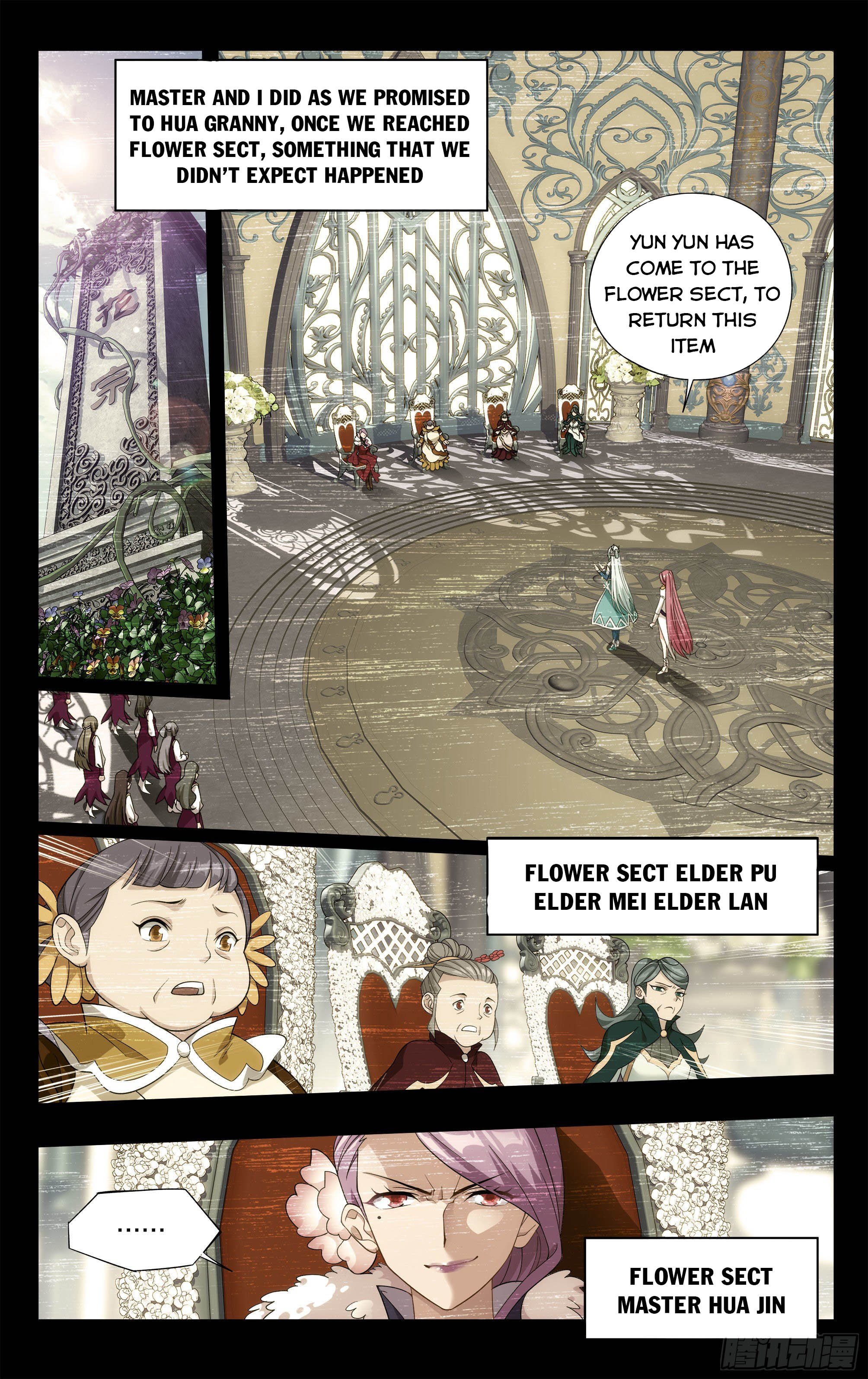 Battle Through the Heavens - chapter-326 - Page 15