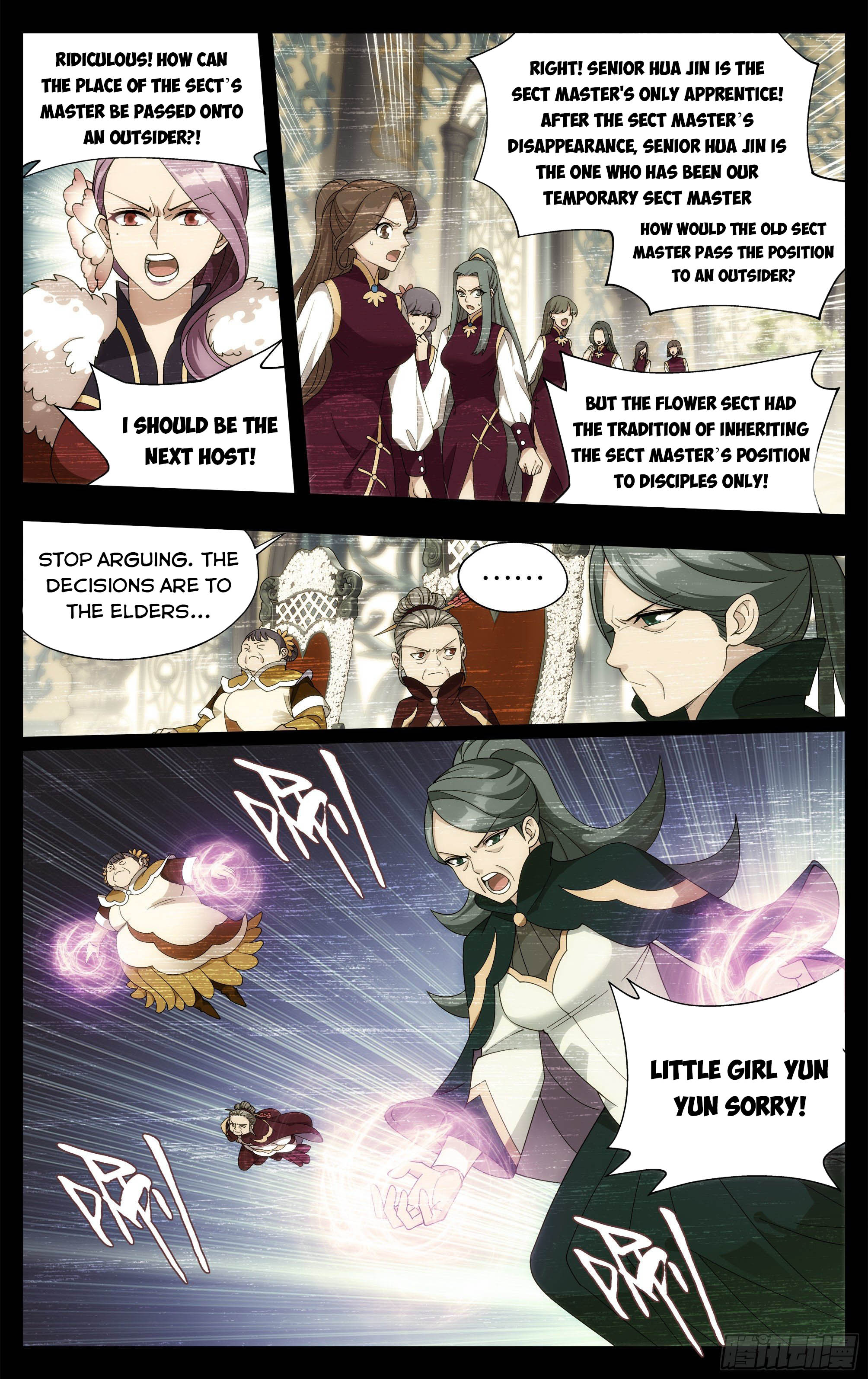 Battle Through the Heavens - chapter-326 - Page 18