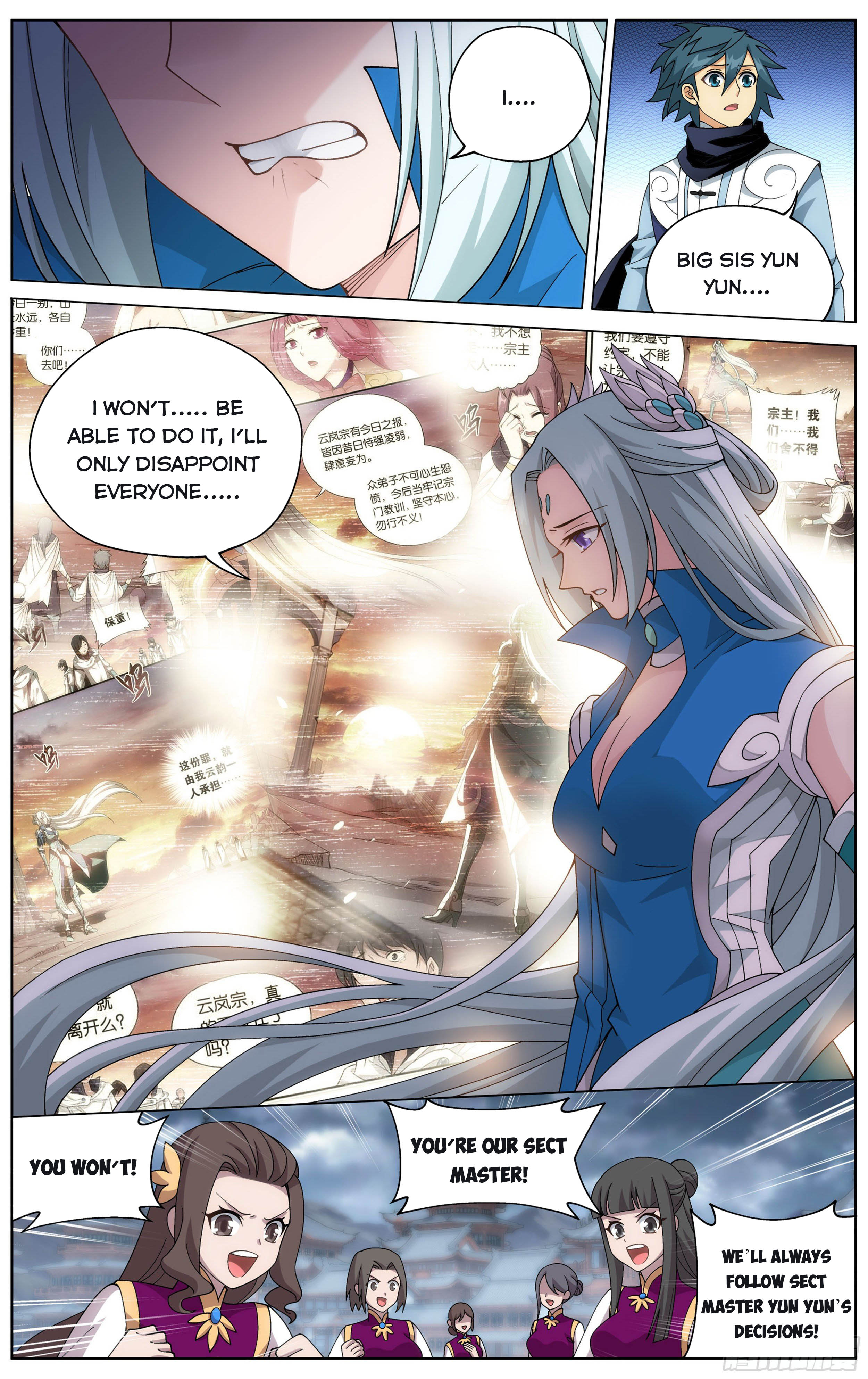 Battle Through the Heavens - chapter-328 - Page 18