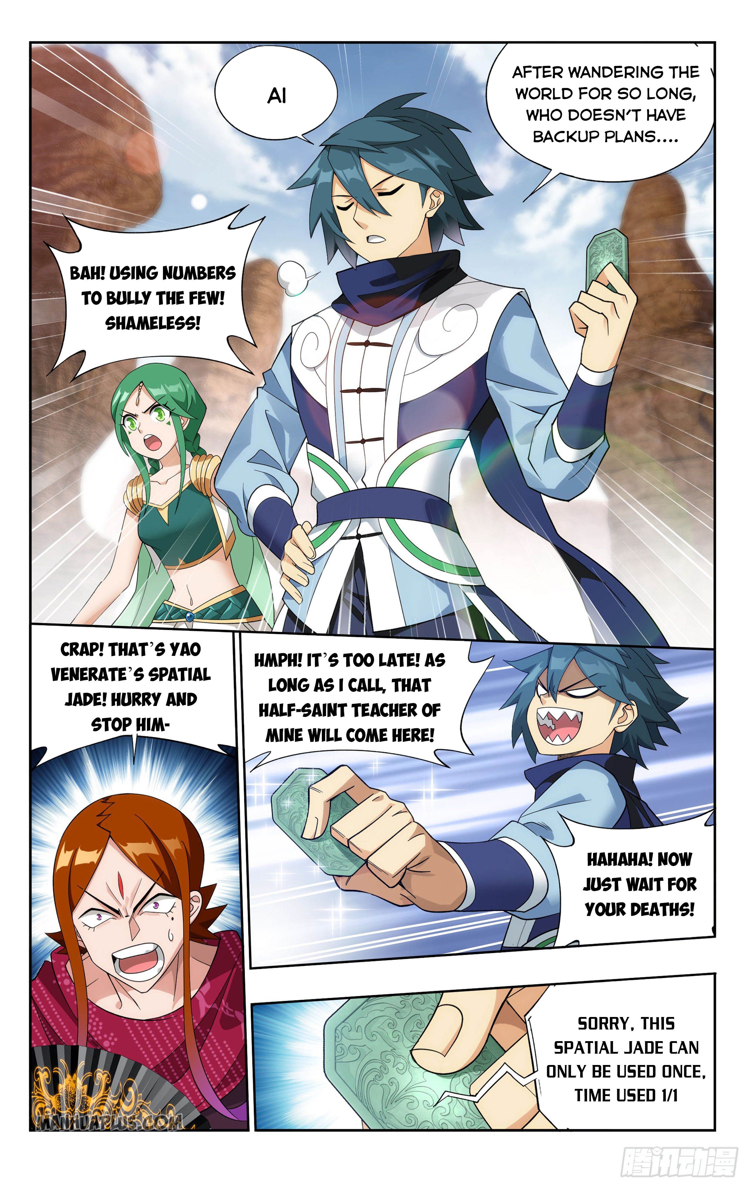 Battle Through the Heavens - chapter-330 - Page 12