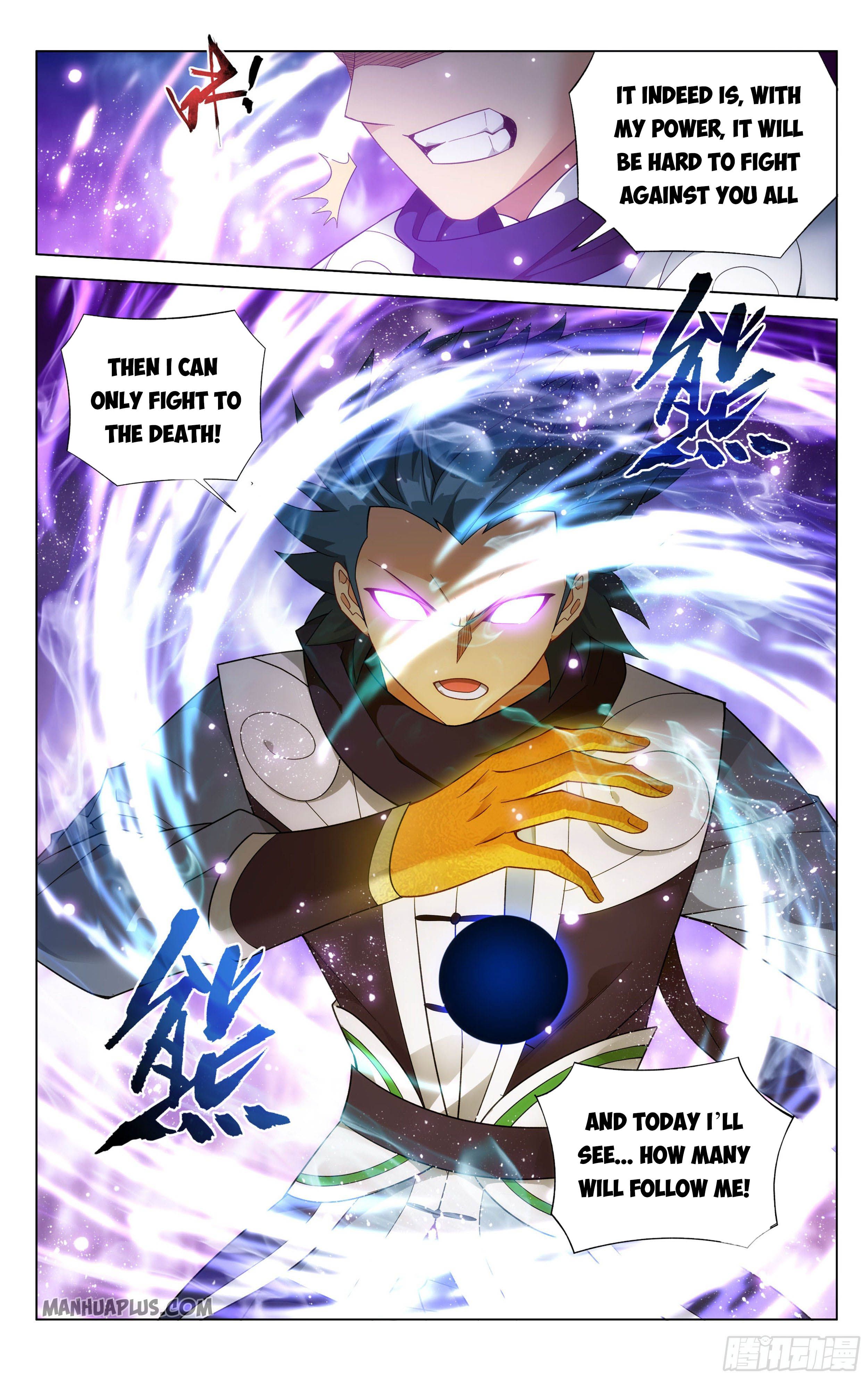 Battle Through the Heavens - chapter-330 - Page 15