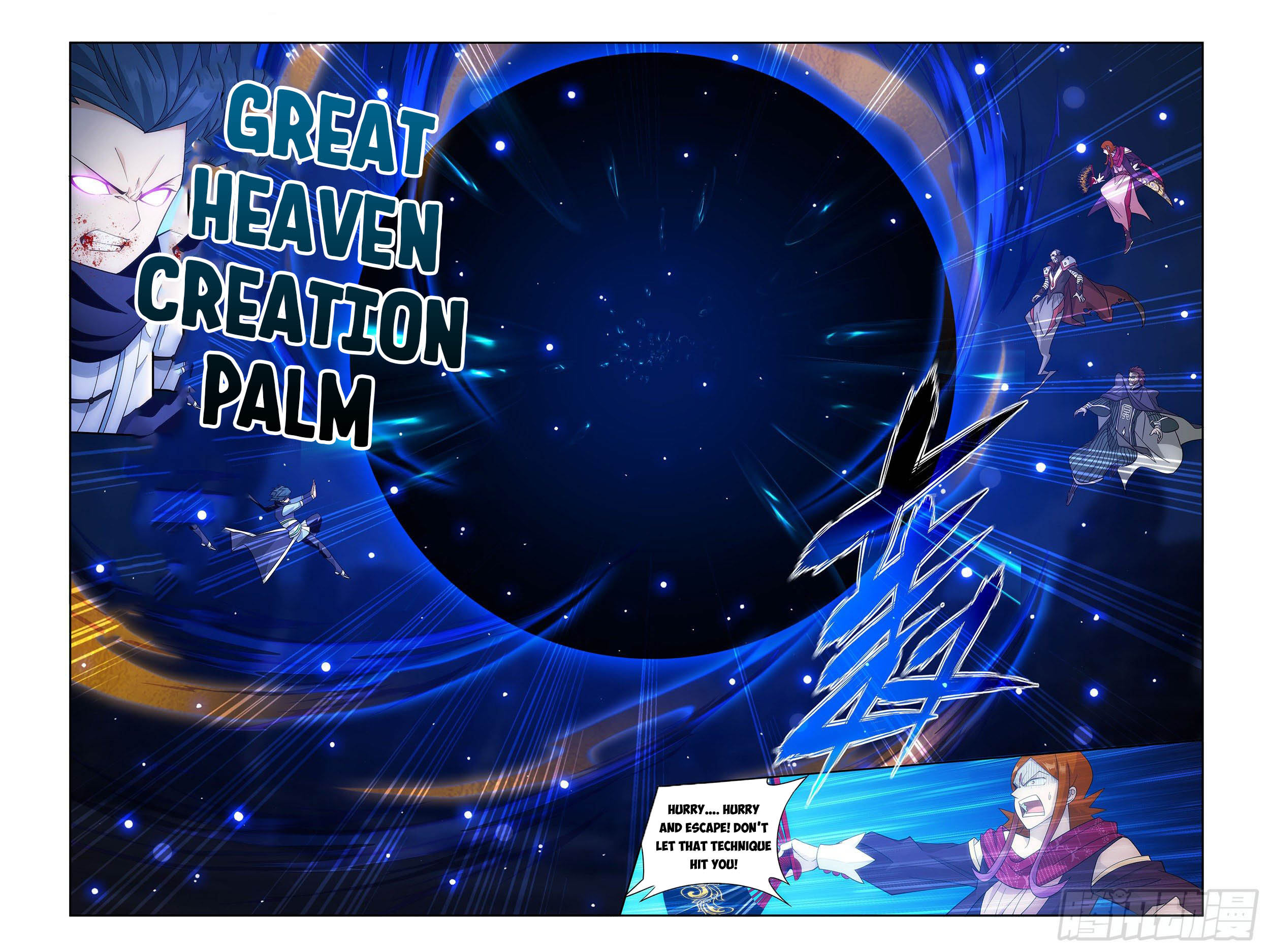Battle Through the Heavens - chapter-330 - Page 17