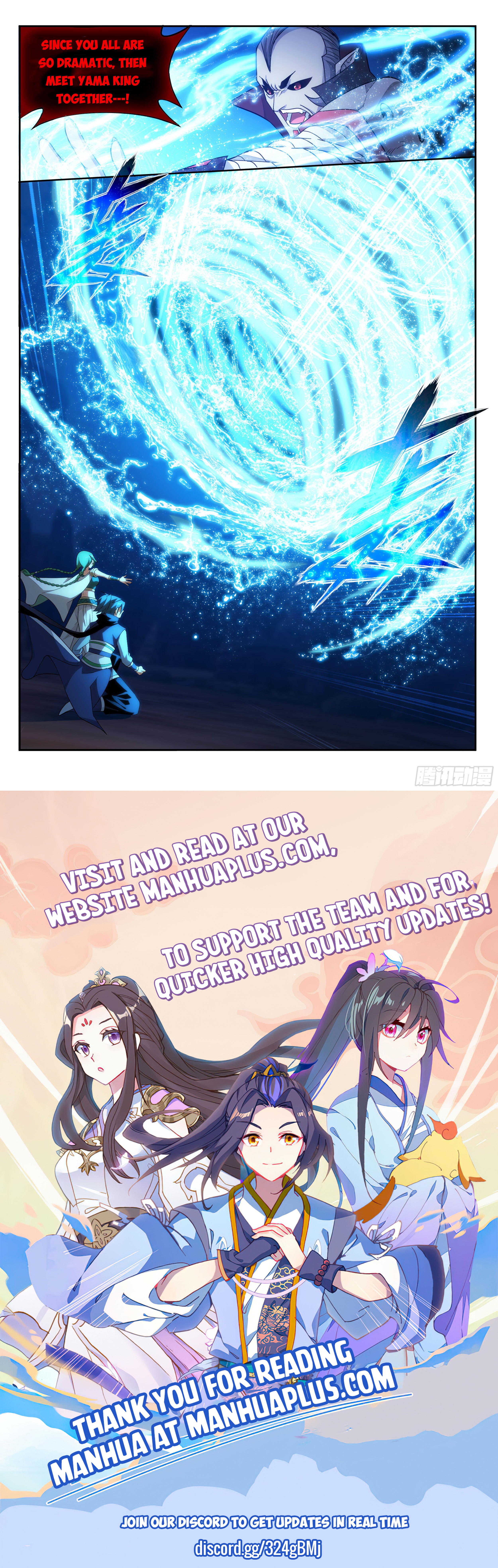 Battle Through the Heavens - chapter-330 - Page 21