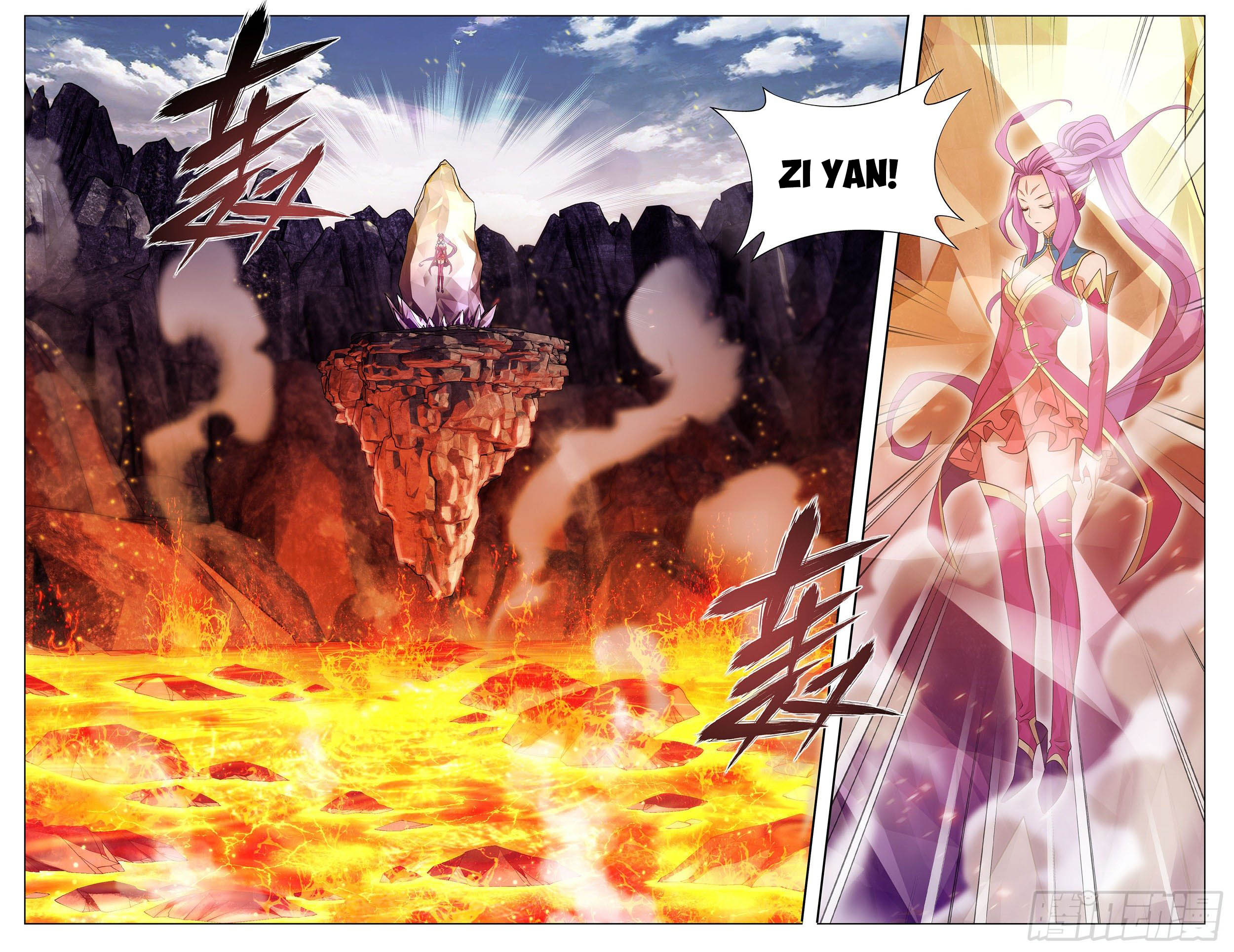Battle Through the Heavens - chapter-331 - Page 14
