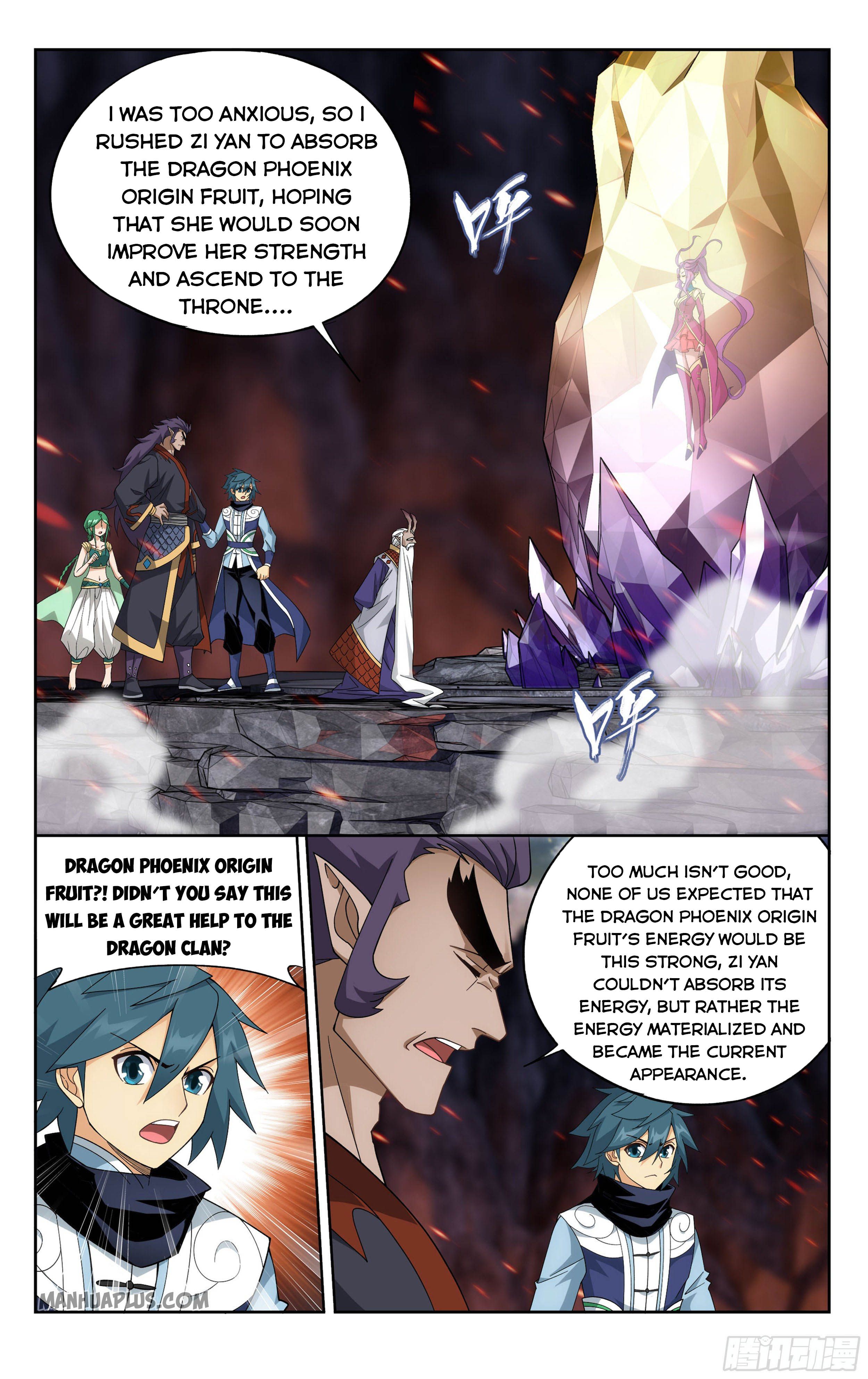 Battle Through the Heavens - chapter-331 - Page 17
