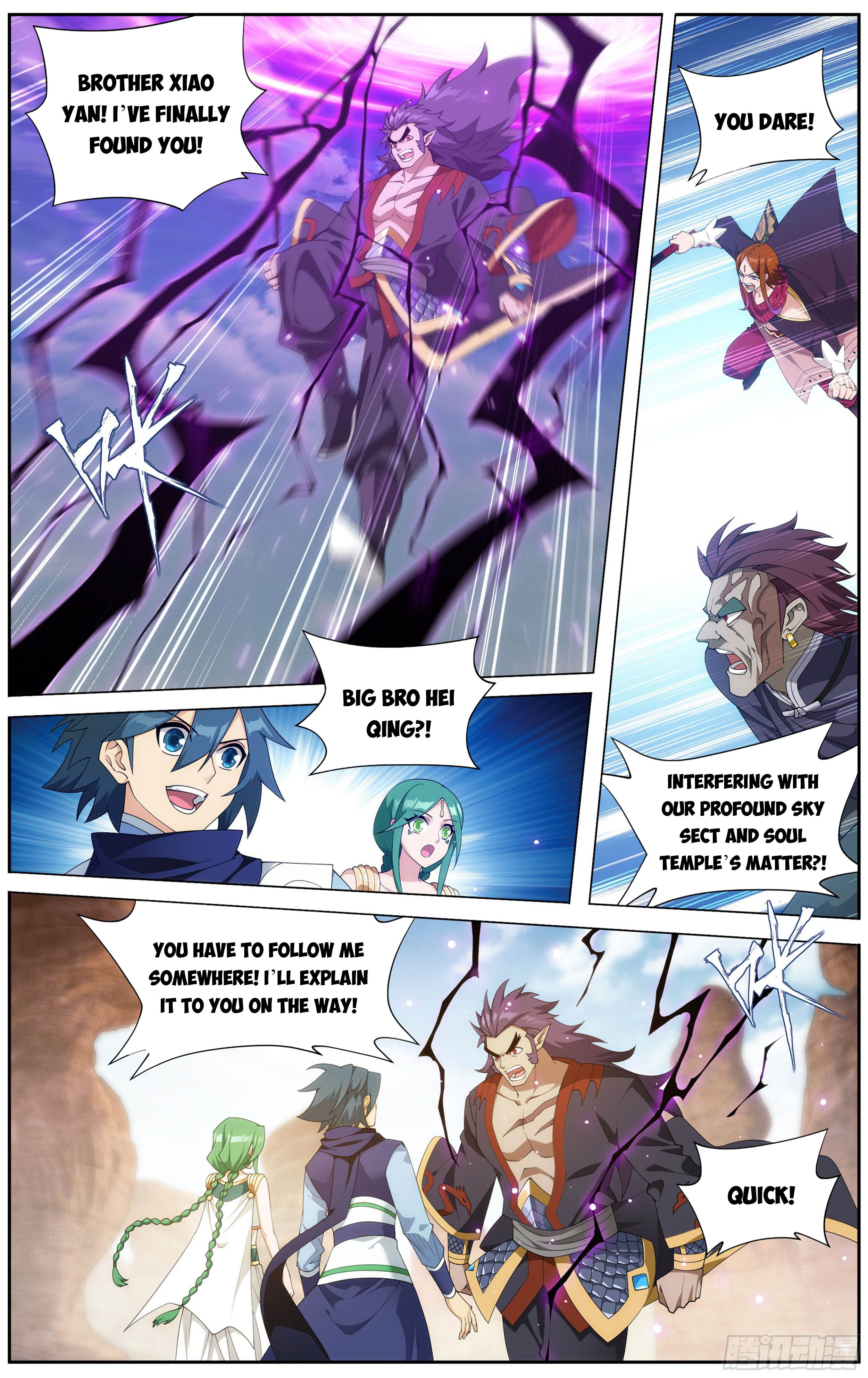 Battle Through the Heavens - chapter-331 - Page 3