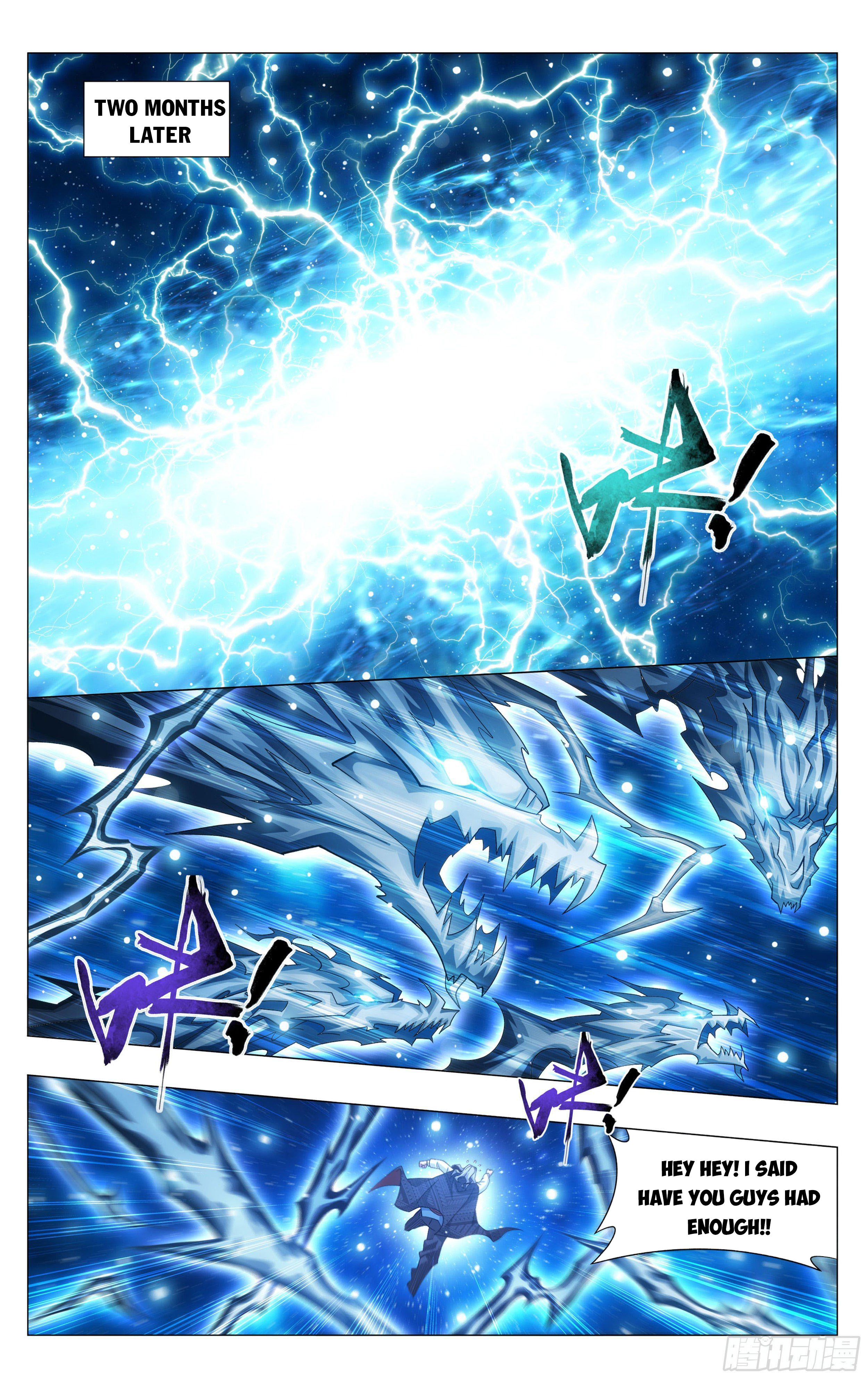 Battle Through the Heavens - chapter-334 - Page 17