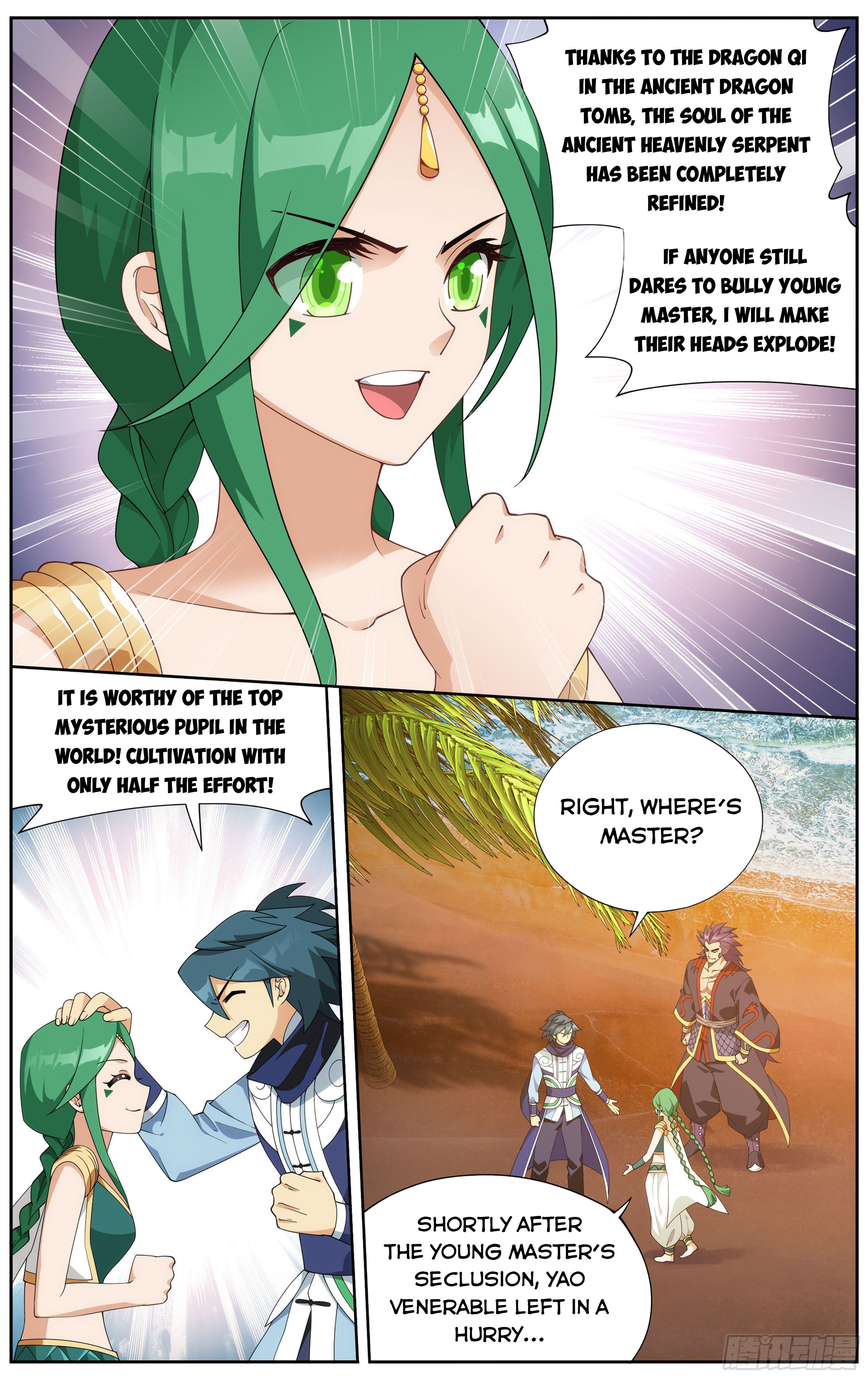 Battle Through the Heavens - chapter-335 - Page 12