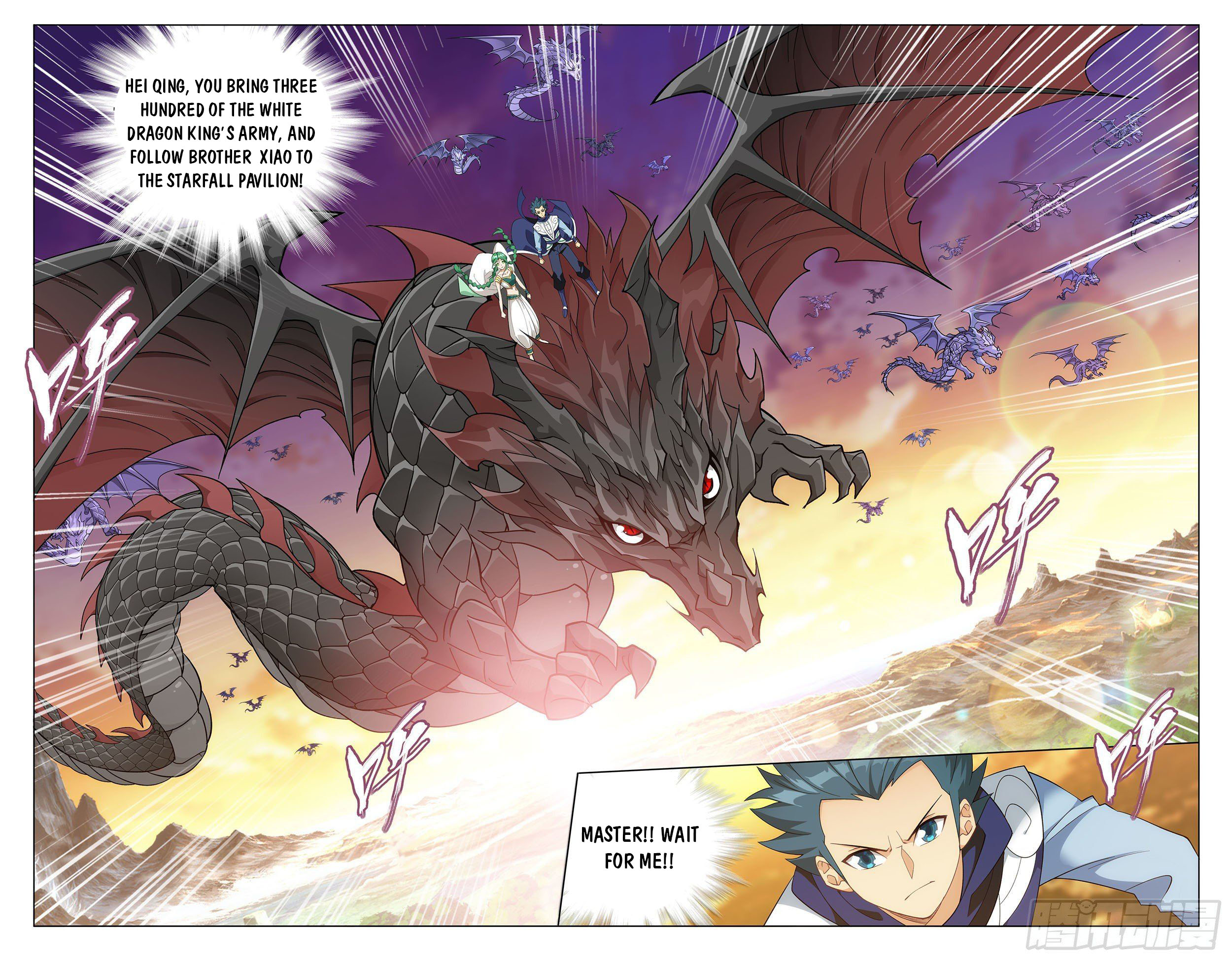 Battle Through the Heavens - chapter-335 - Page 15