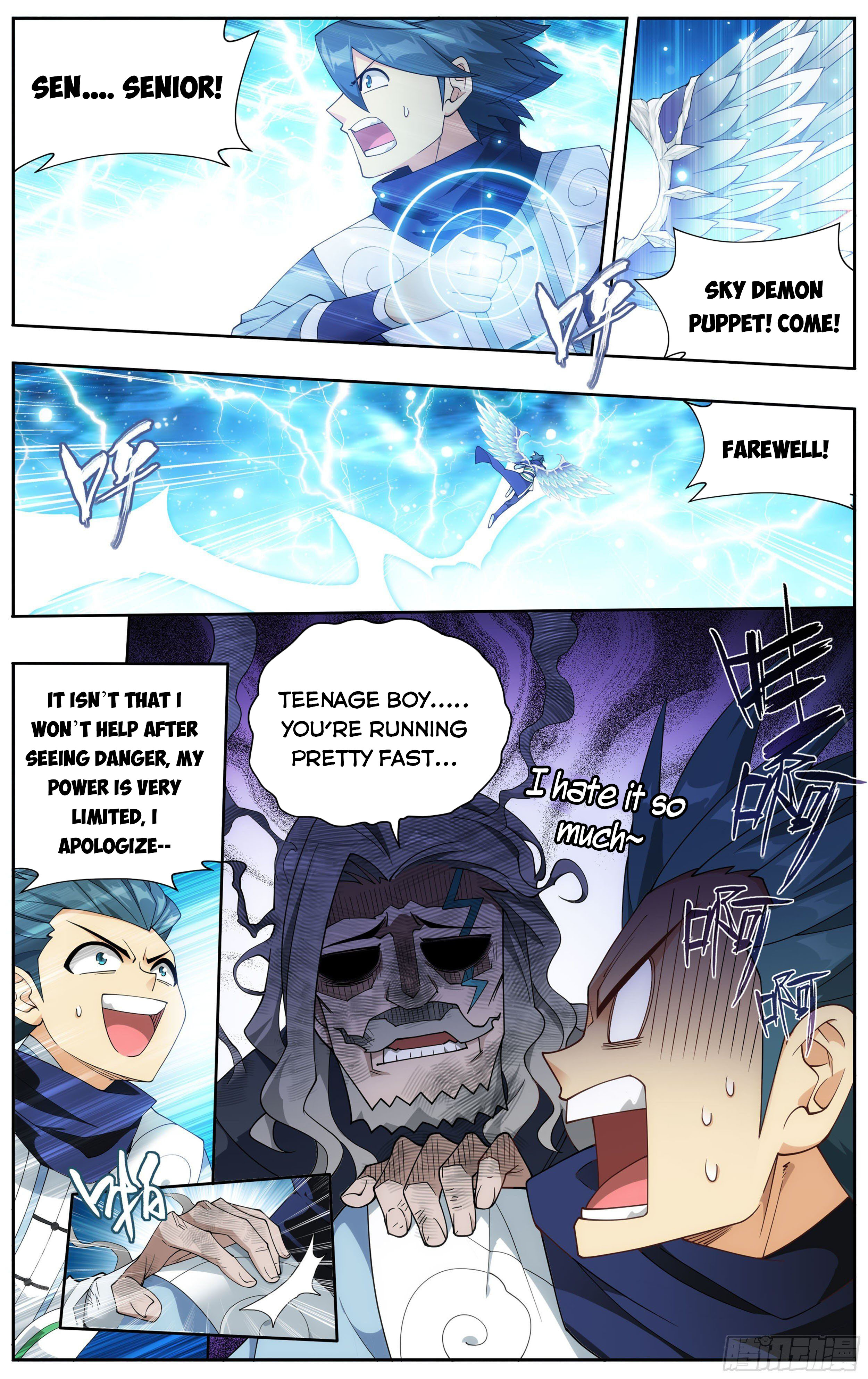 Battle Through the Heavens - chapter-335 - Page 3