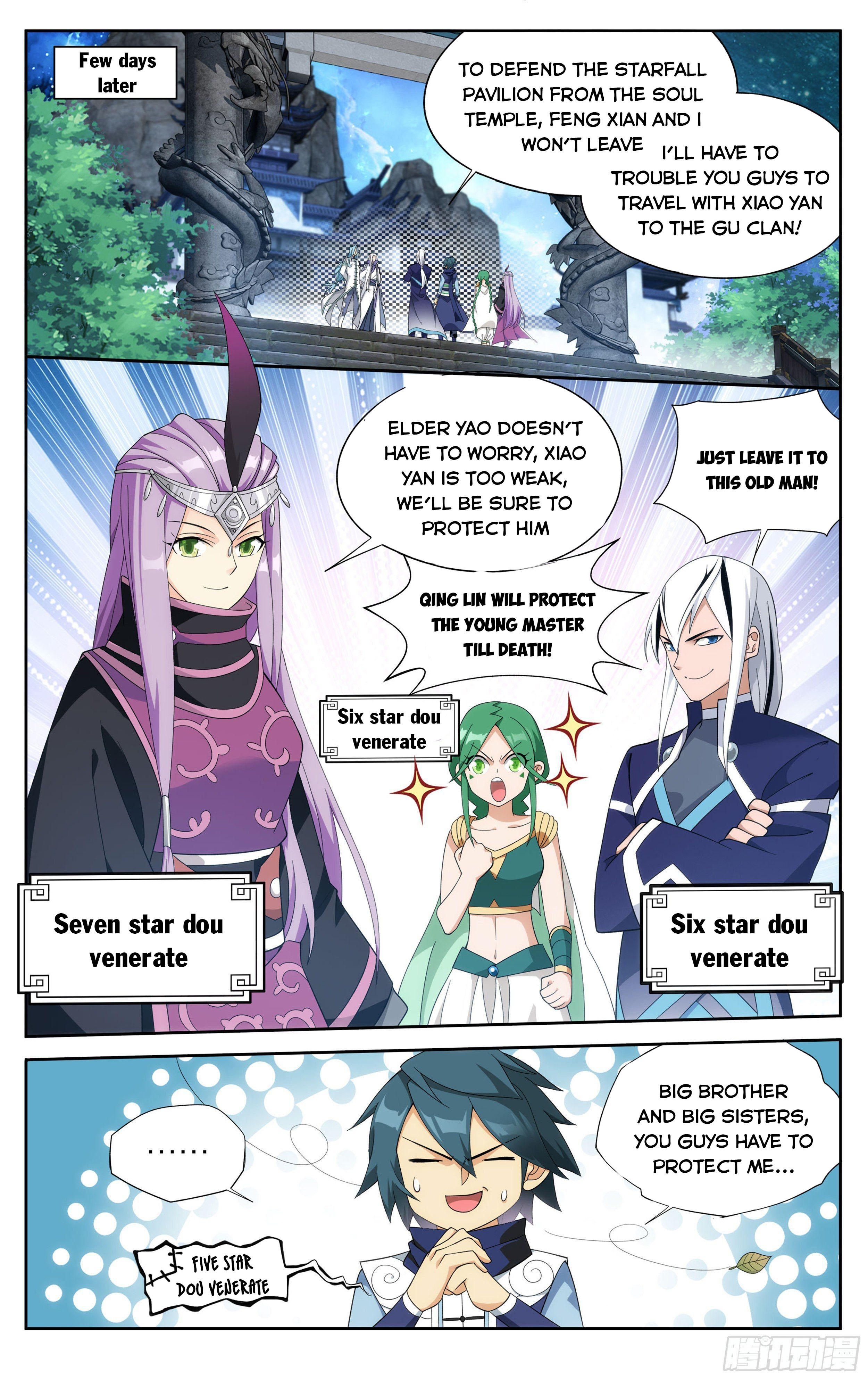 Battle Through the Heavens - chapter-336 - Page 12