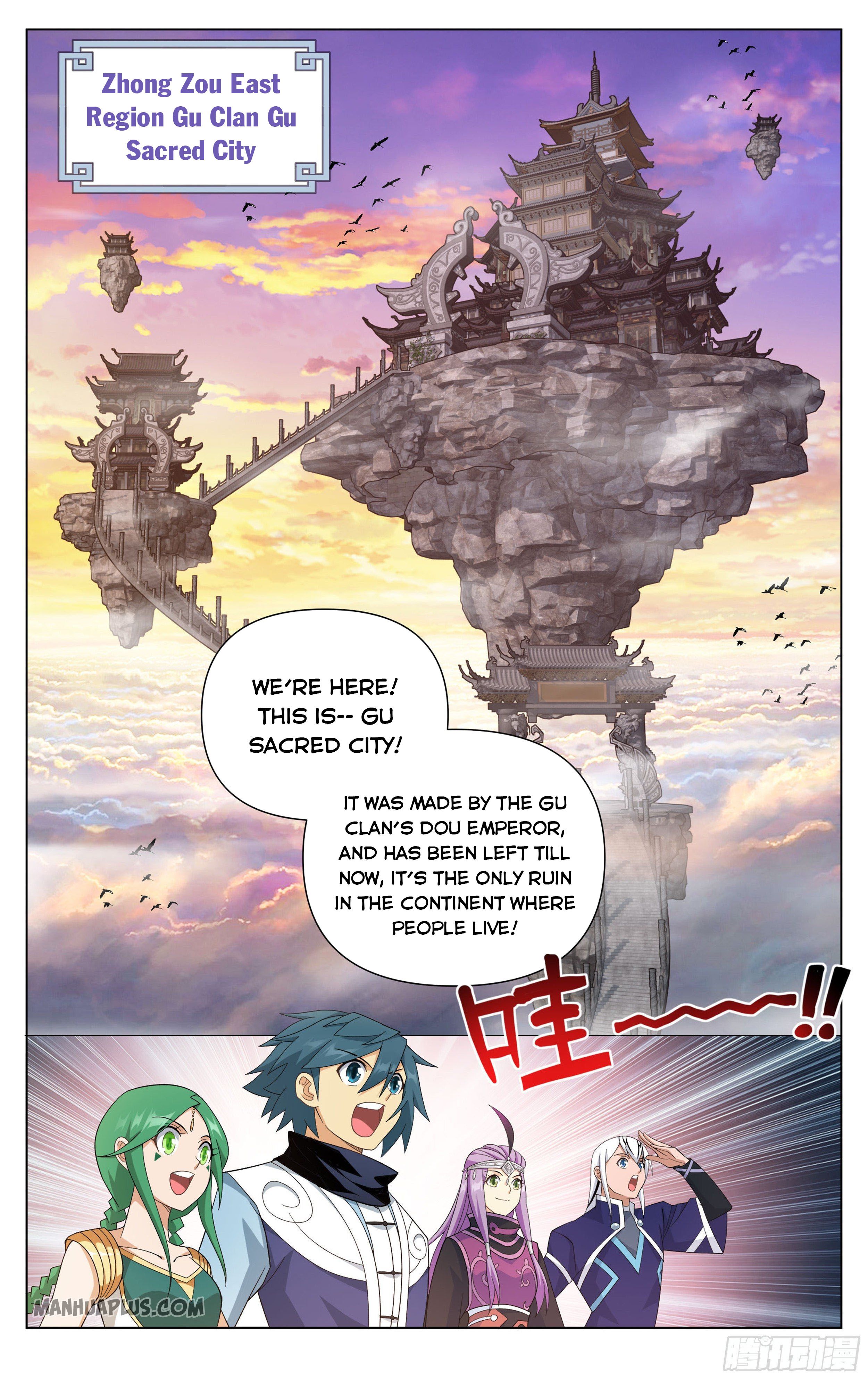 Battle Through the Heavens - chapter-336 - Page 13