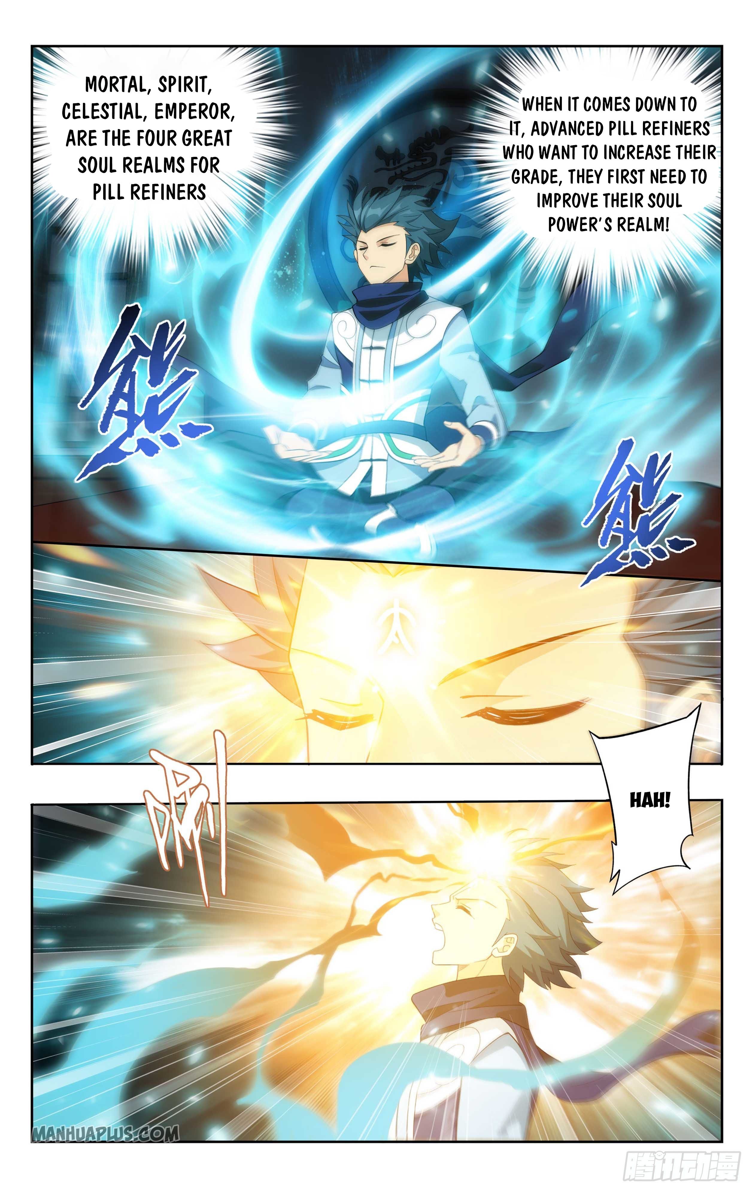 Battle Through the Heavens - chapter-337 - Page 13