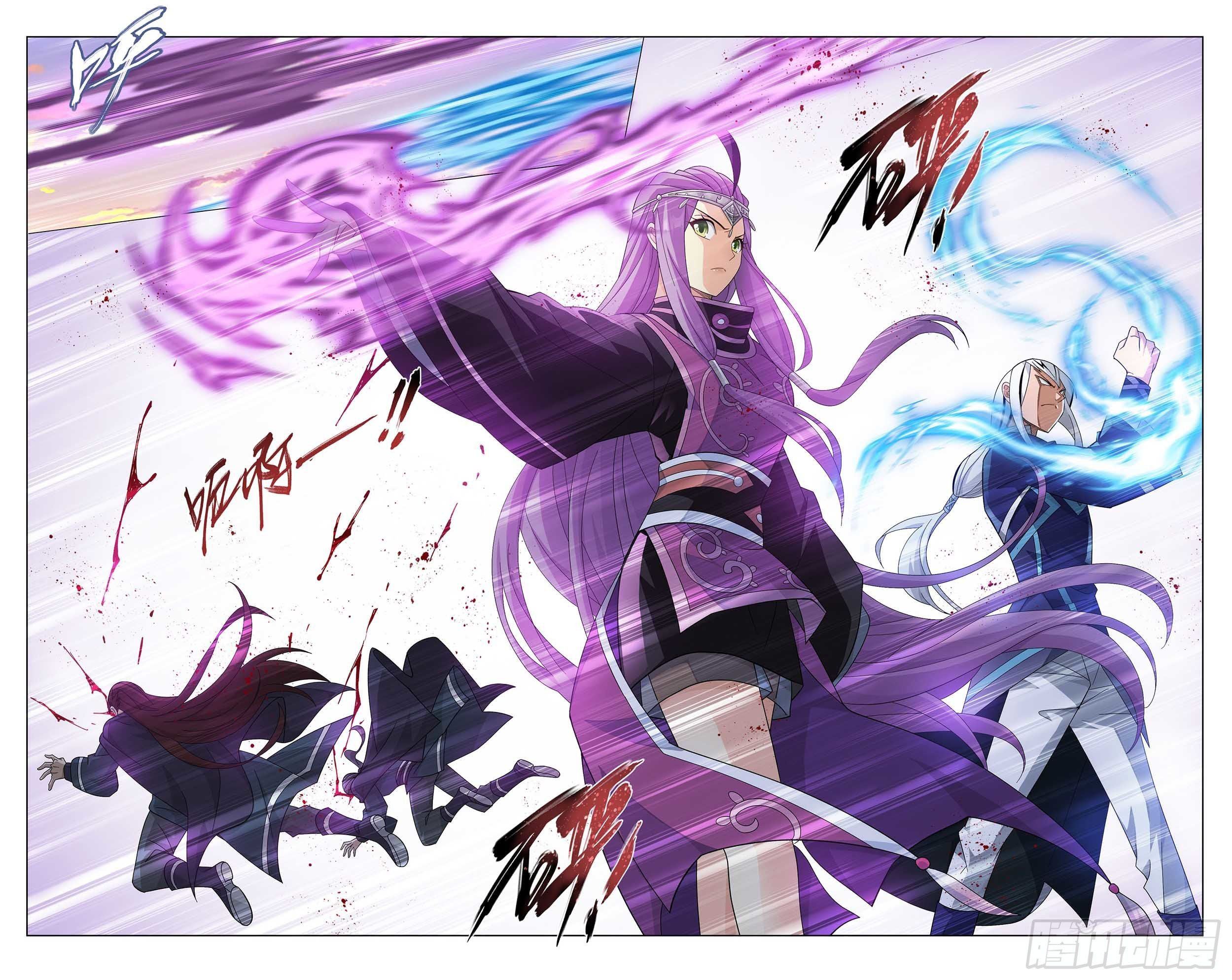 Battle Through the Heavens - chapter-337 - Page 7