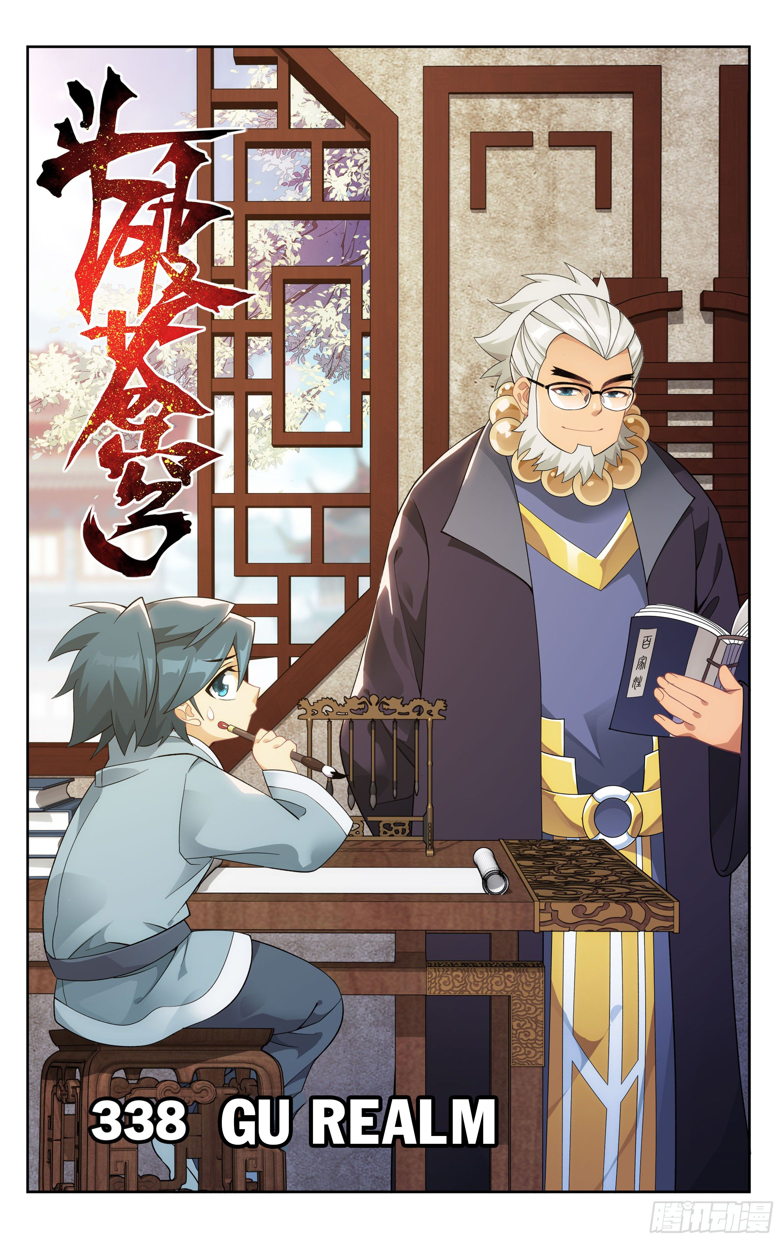 Battle Through the Heavens - chapter-338 - Page 1