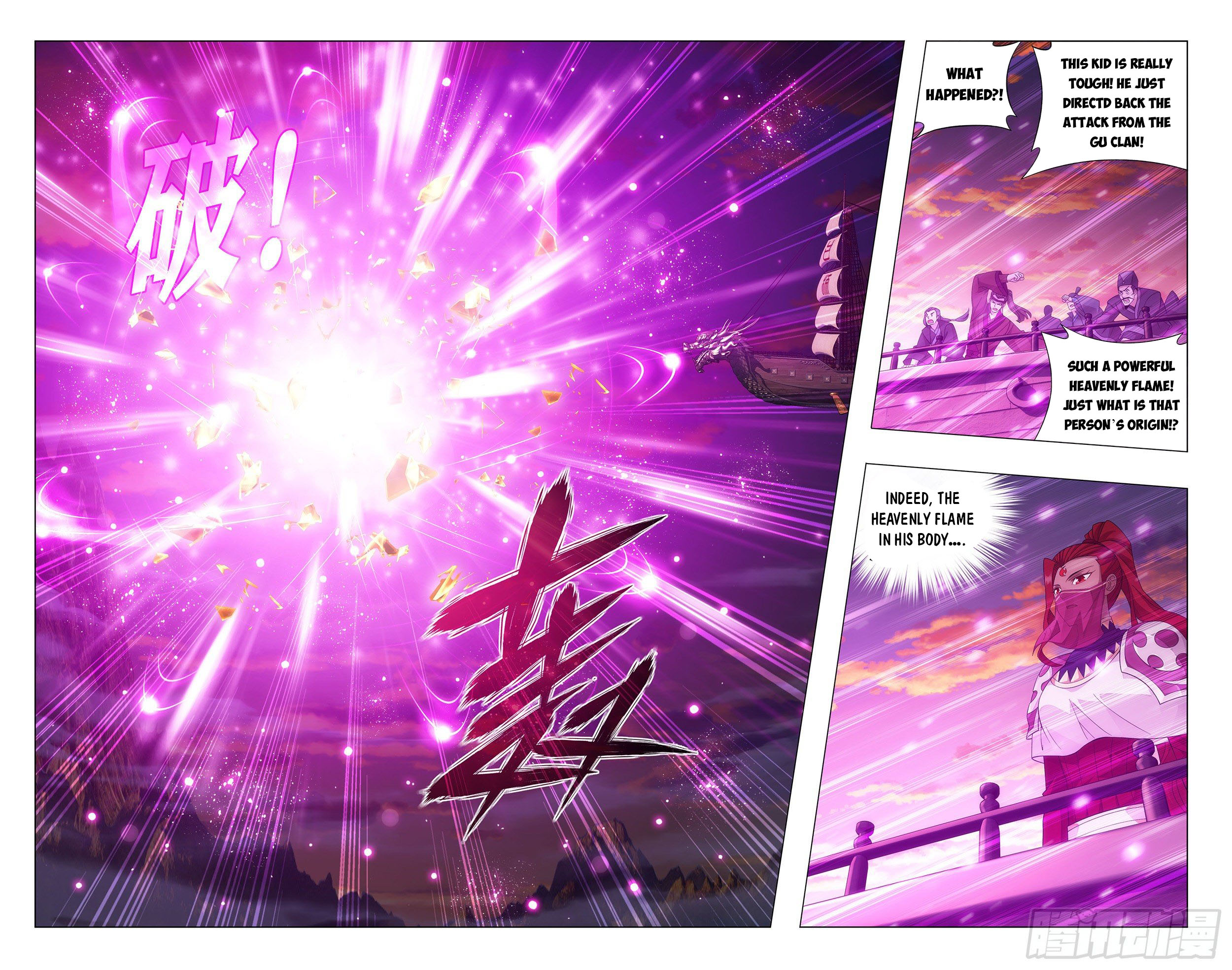 Battle Through the Heavens - chapter-338 - Page 20