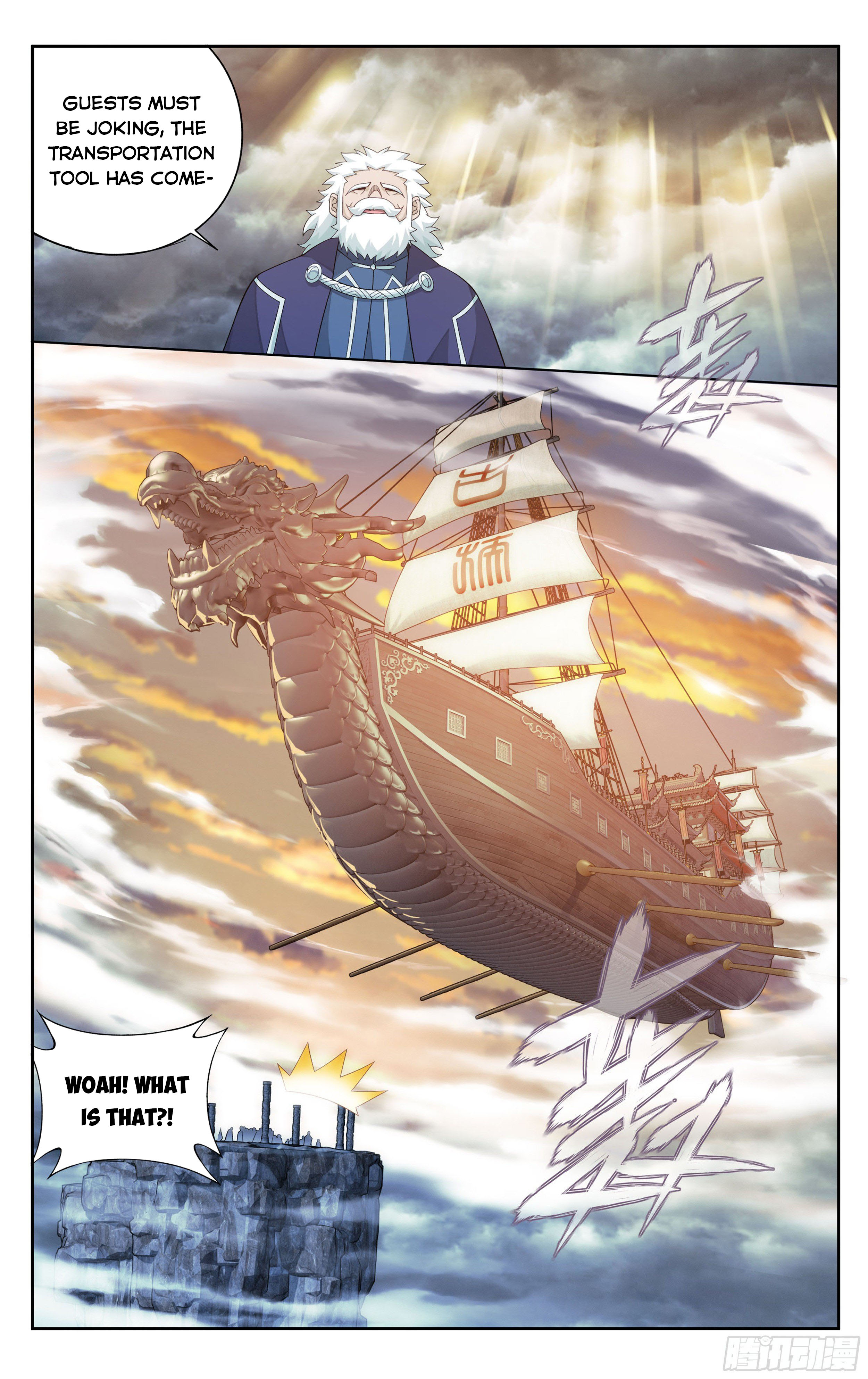Battle Through the Heavens - chapter-338 - Page 7