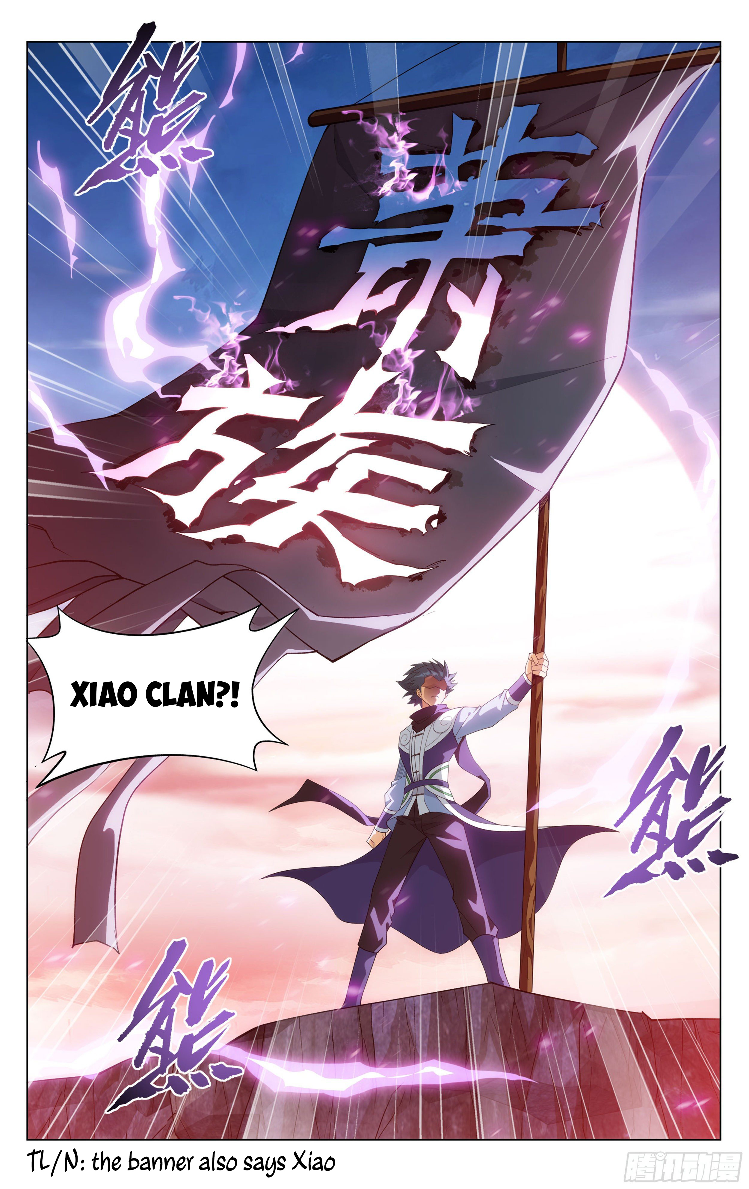 Battle Through the Heavens - chapter-339 - Page 20