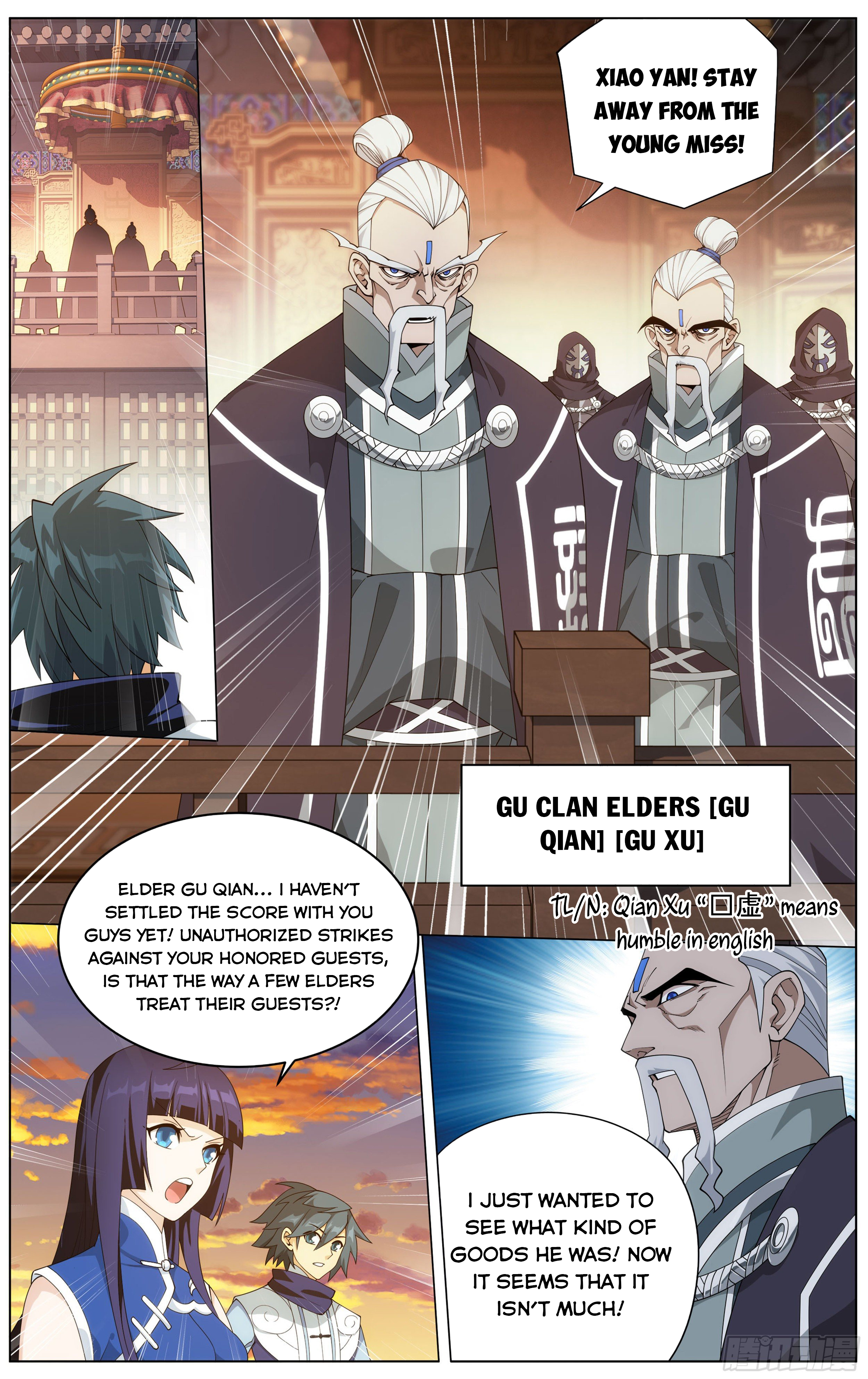 Battle Through the Heavens - chapter-339 - Page 3