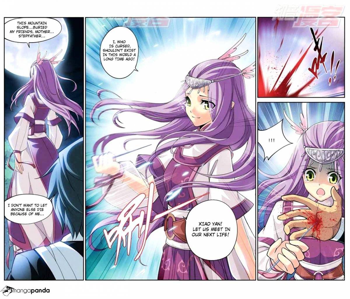 Battle Through the Heavens - chapter-34 - Page 12