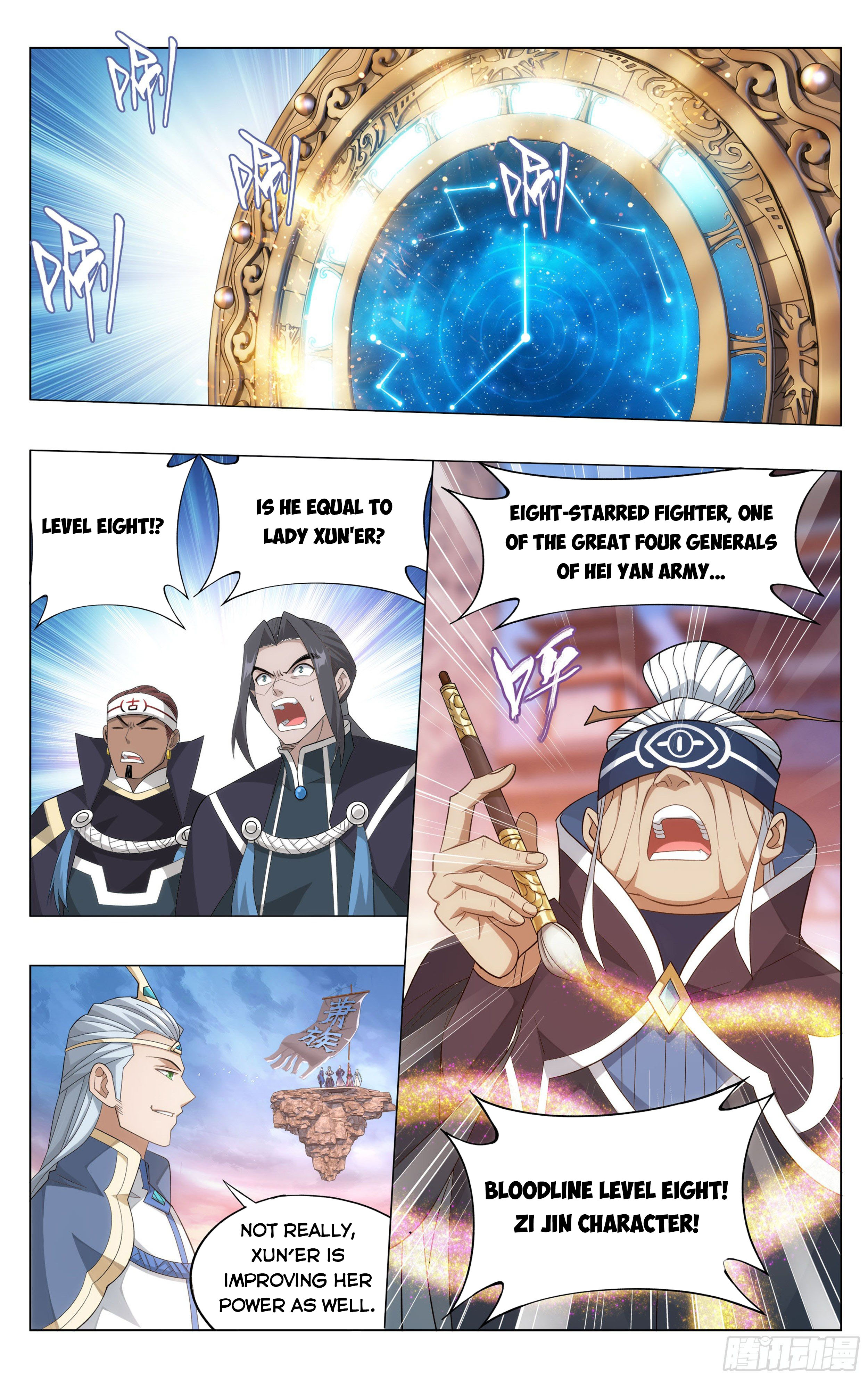 Battle Through the Heavens - chapter-340 - Page 14
