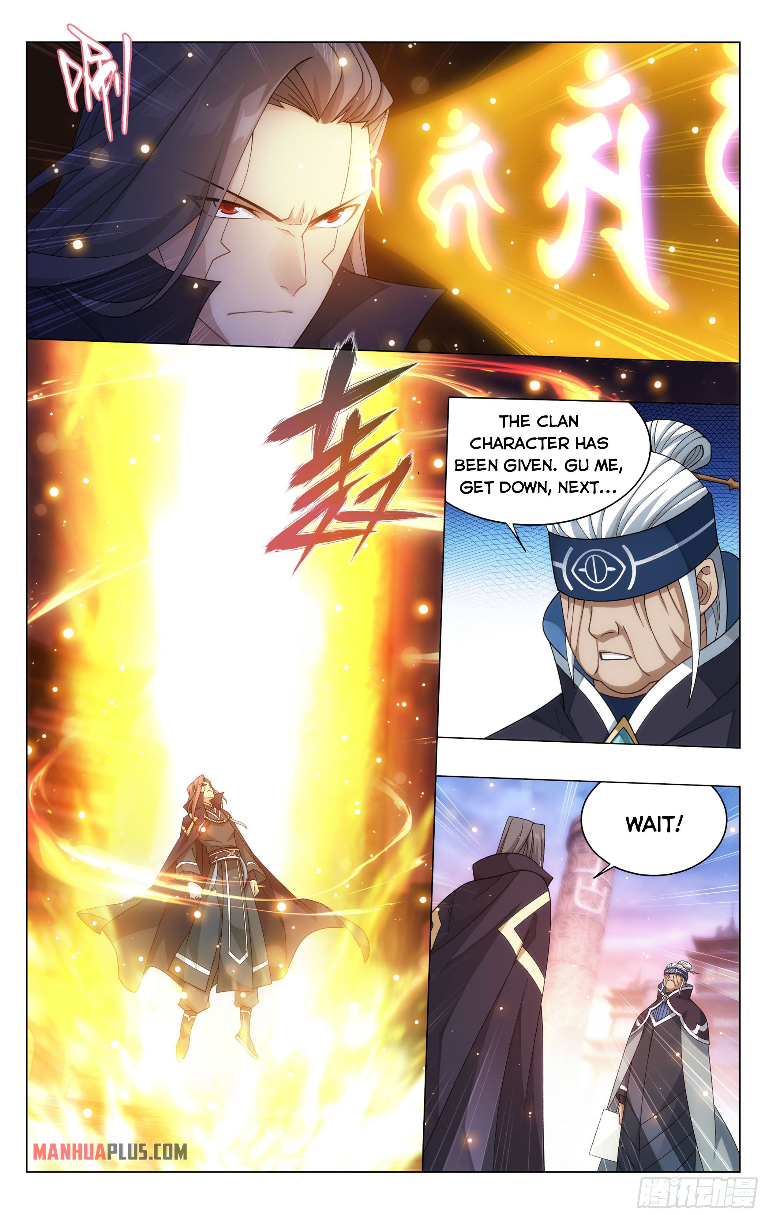 Battle Through the Heavens - chapter-340 - Page 16