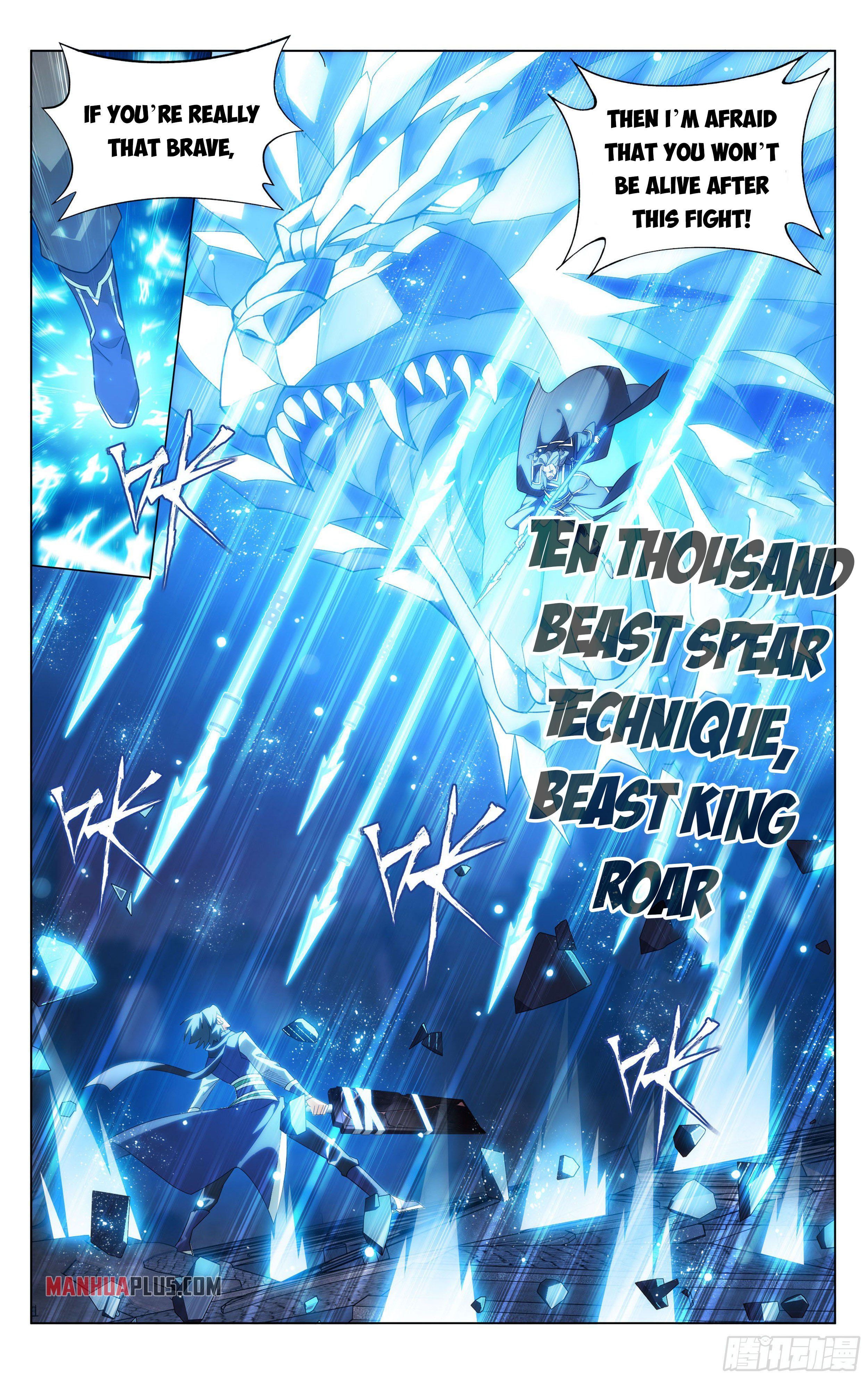 Battle Through the Heavens - chapter-341 - Page 11