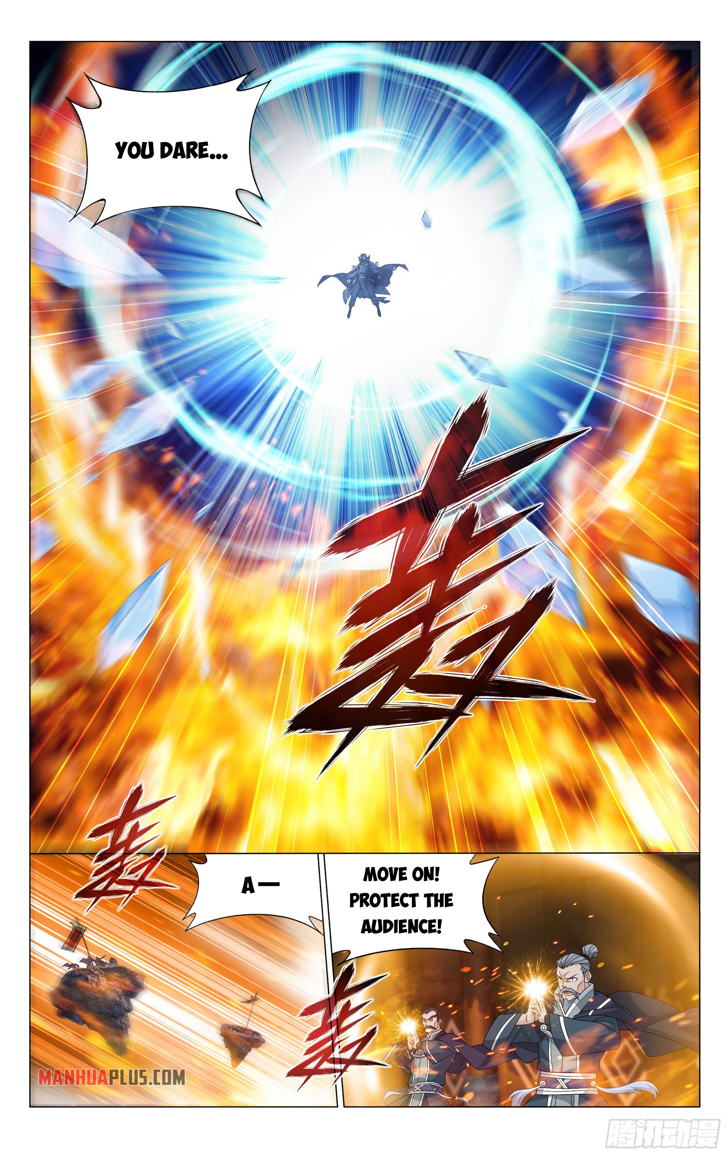 Battle Through the Heavens - chapter-341 - Page 17