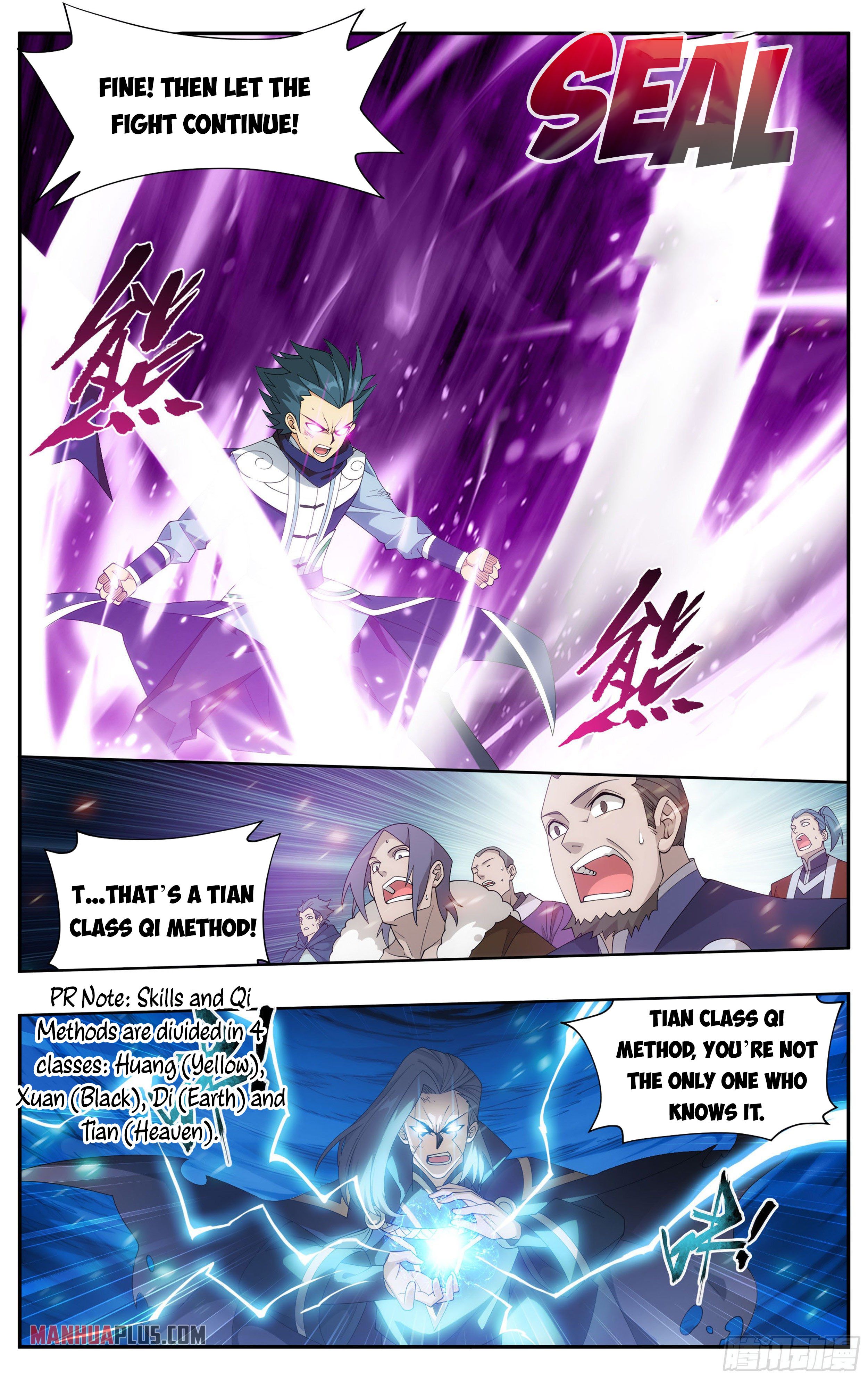 Battle Through the Heavens - chapter-341 - Page 19