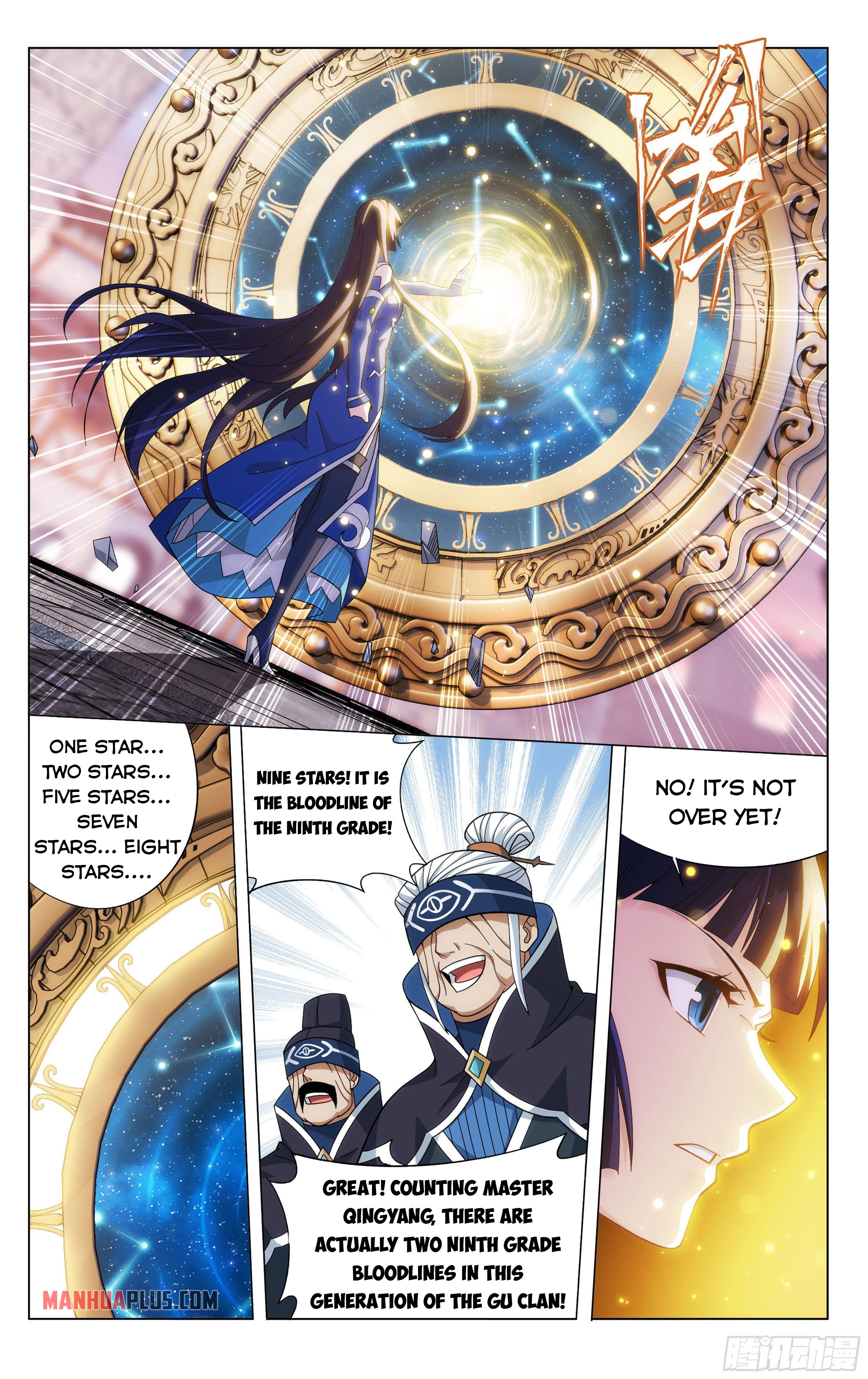 Battle Through the Heavens - chapter-342 - Page 14