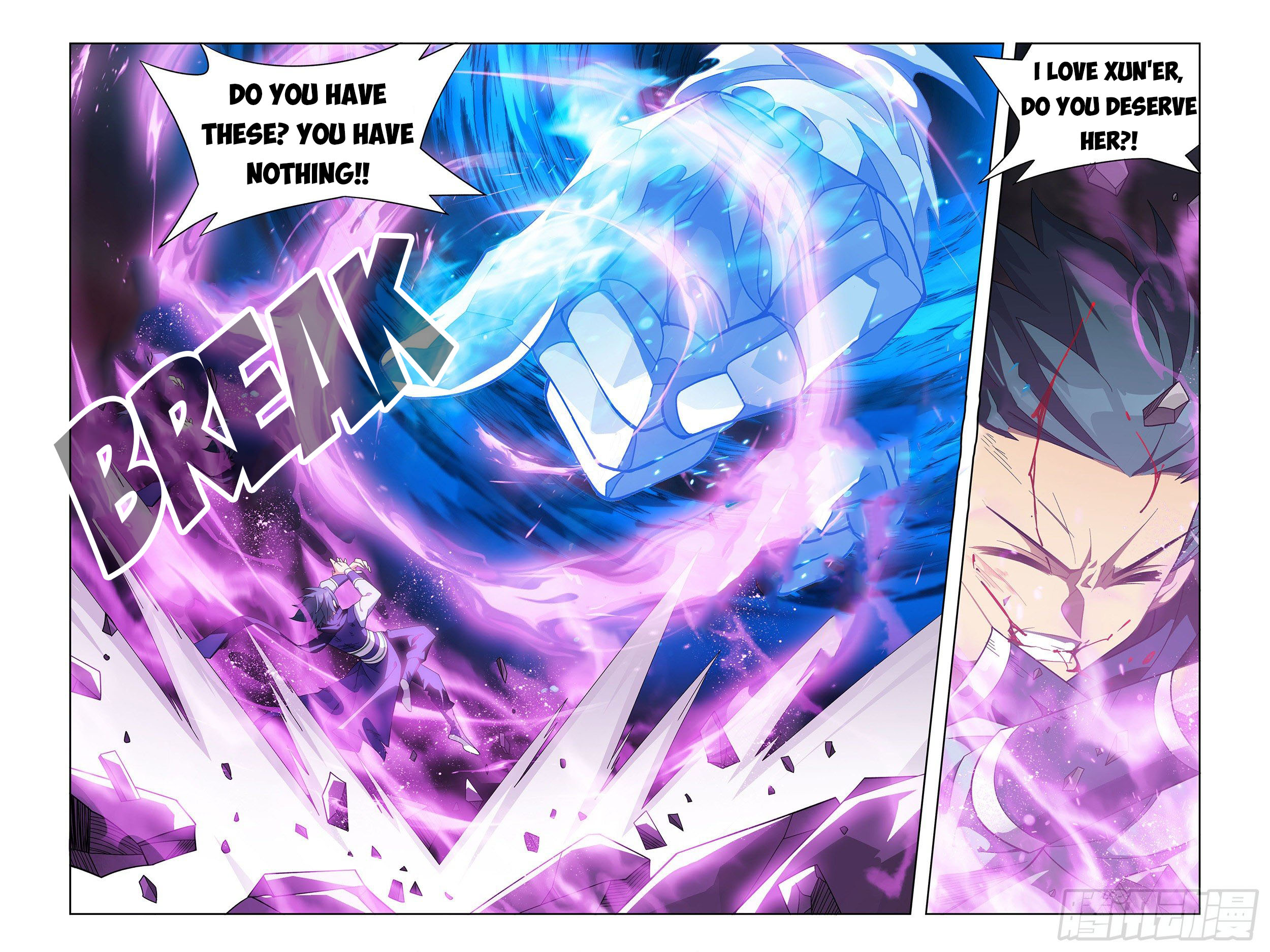 Battle Through the Heavens - chapter-342 - Page 5