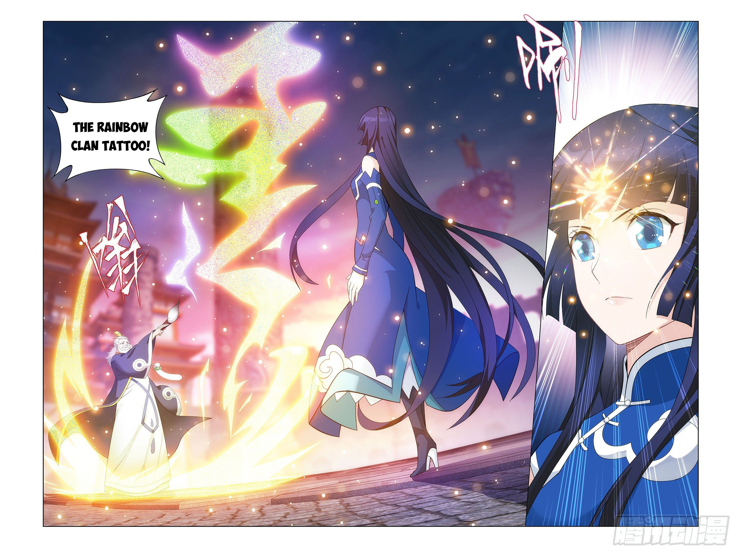 Battle Through the Heavens - chapter-343 - Page 3