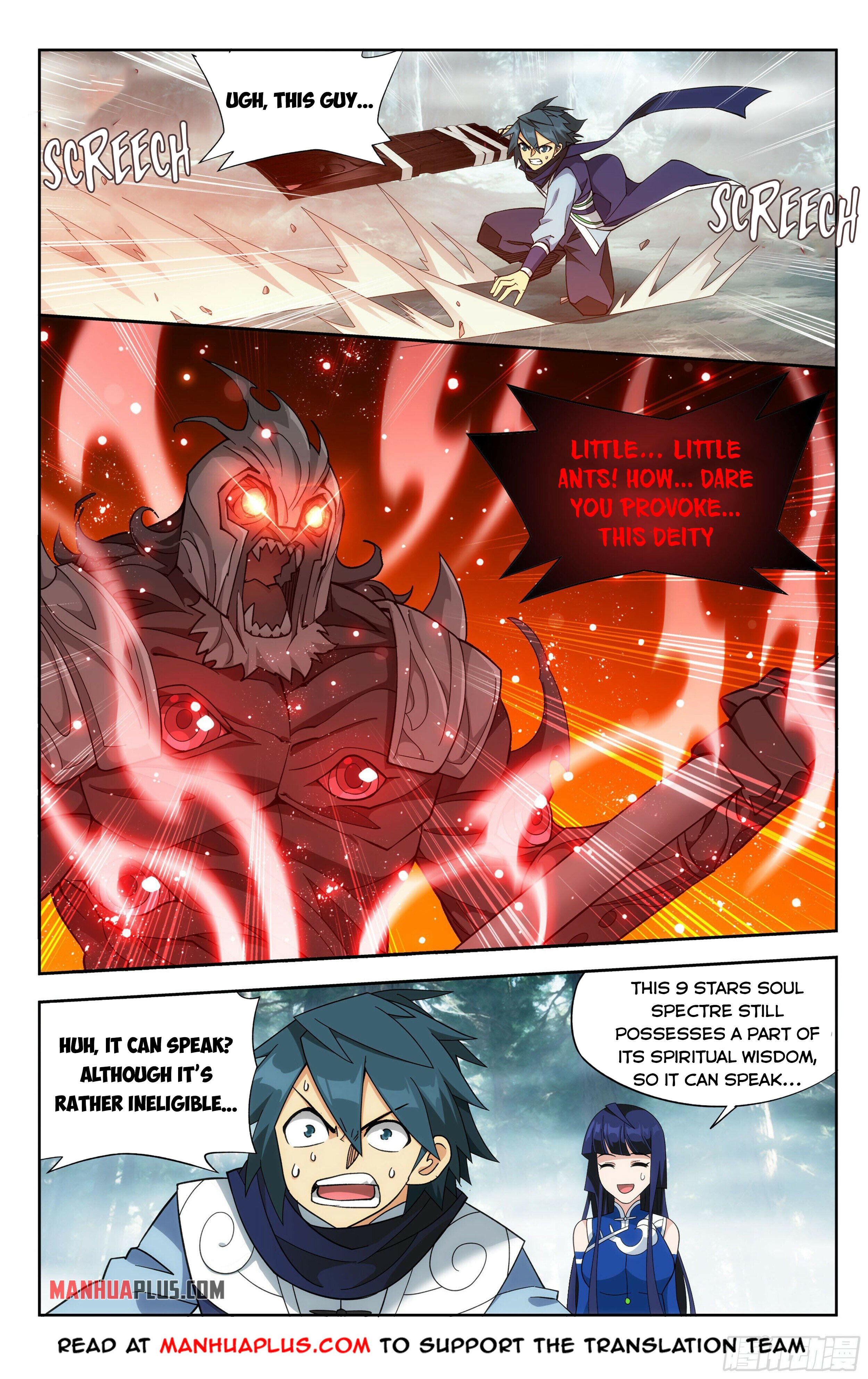 Battle Through the Heavens - chapter-345 - Page 12