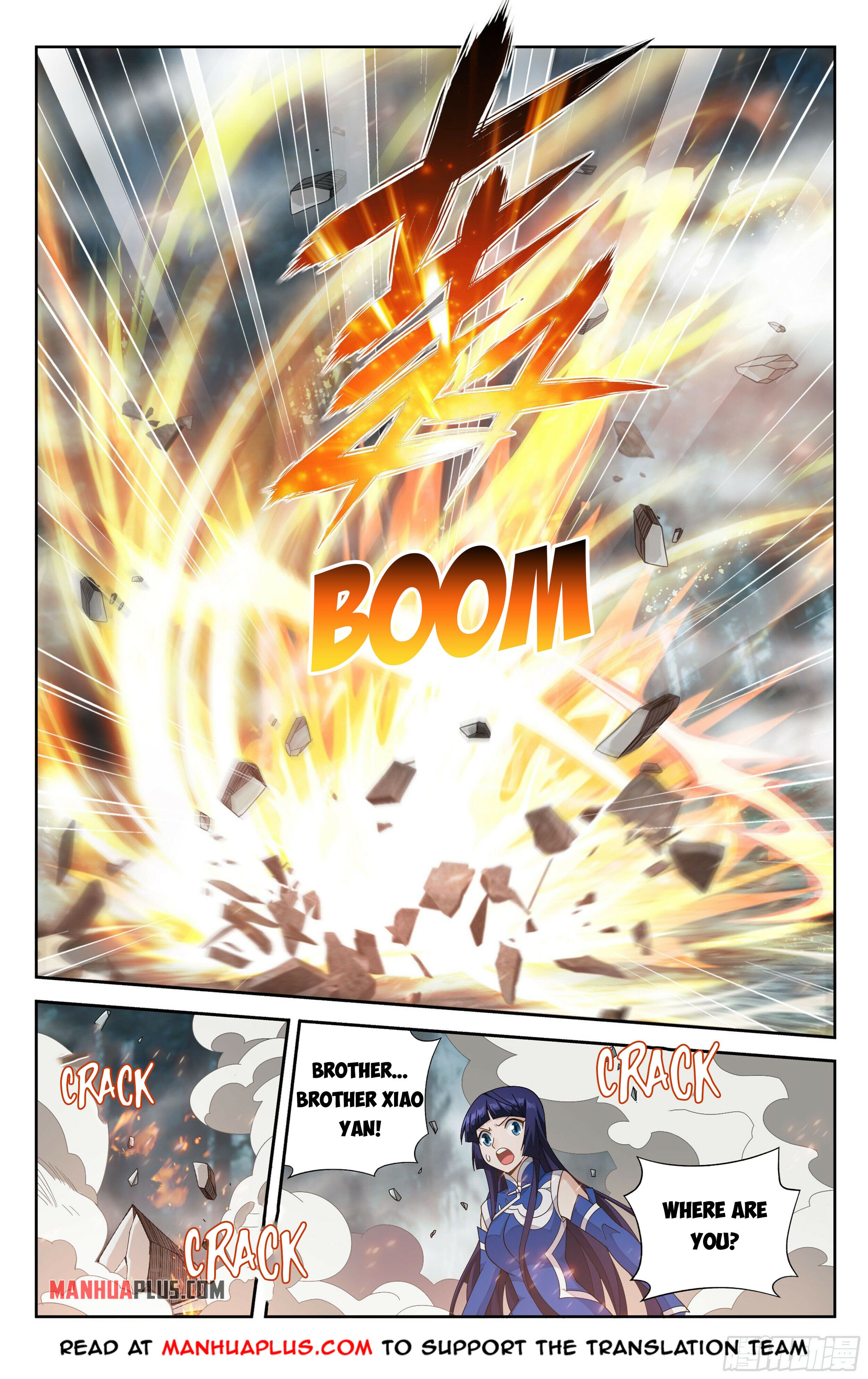 Battle Through the Heavens - chapter-345 - Page 17