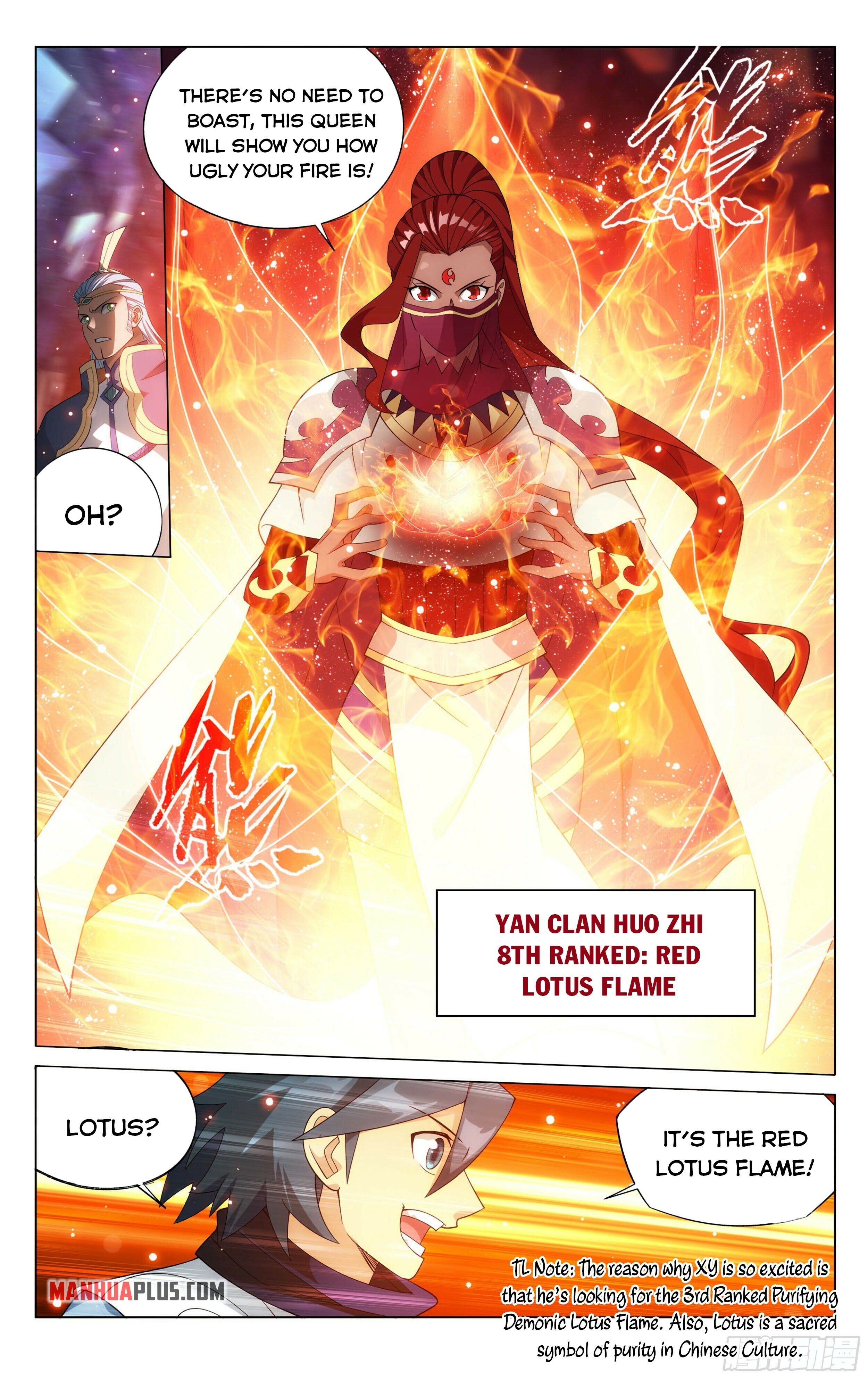 Battle Through the Heavens - chapter-347 - Page 11