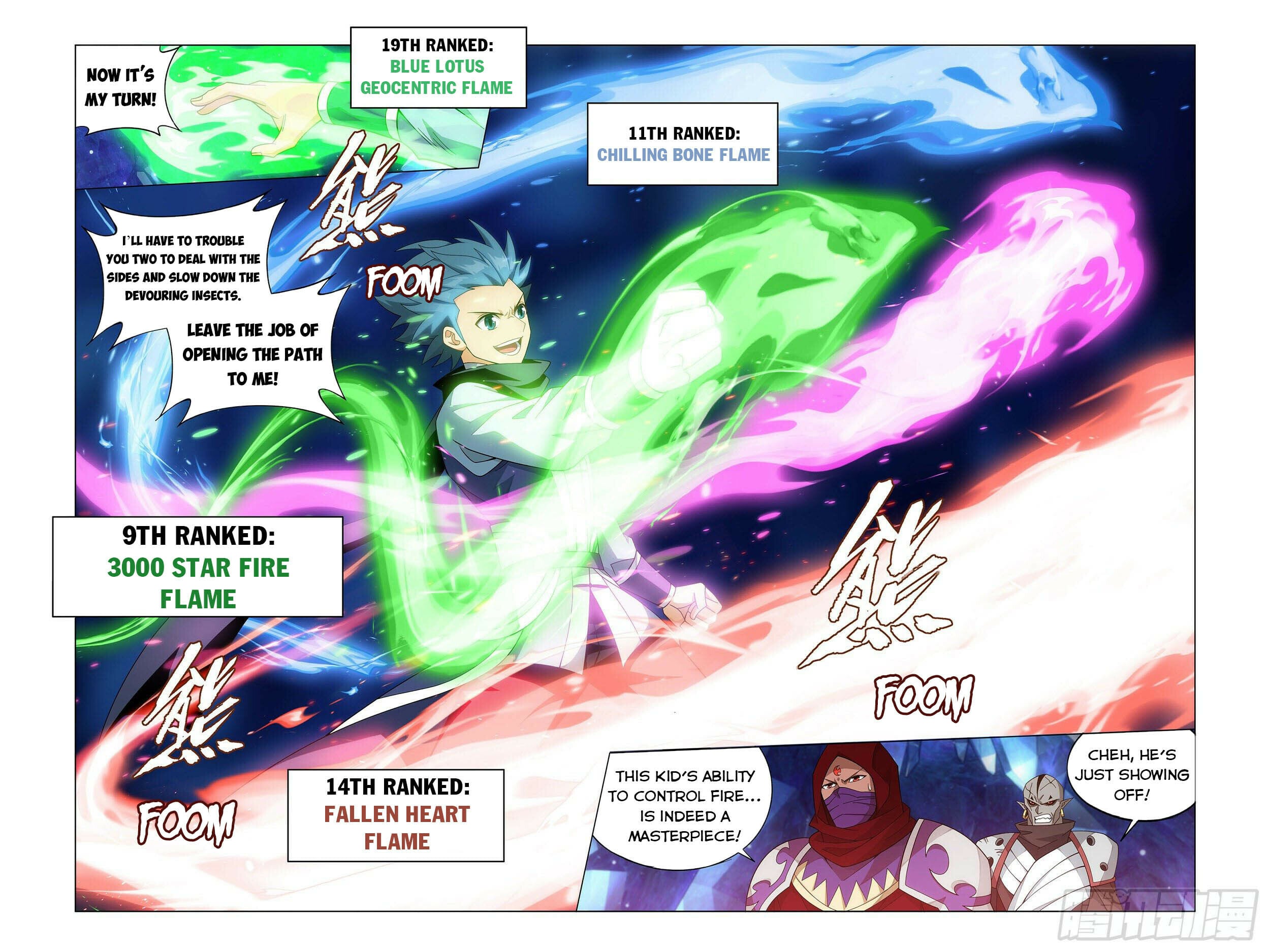 Battle Through the Heavens - chapter-347 - Page 12