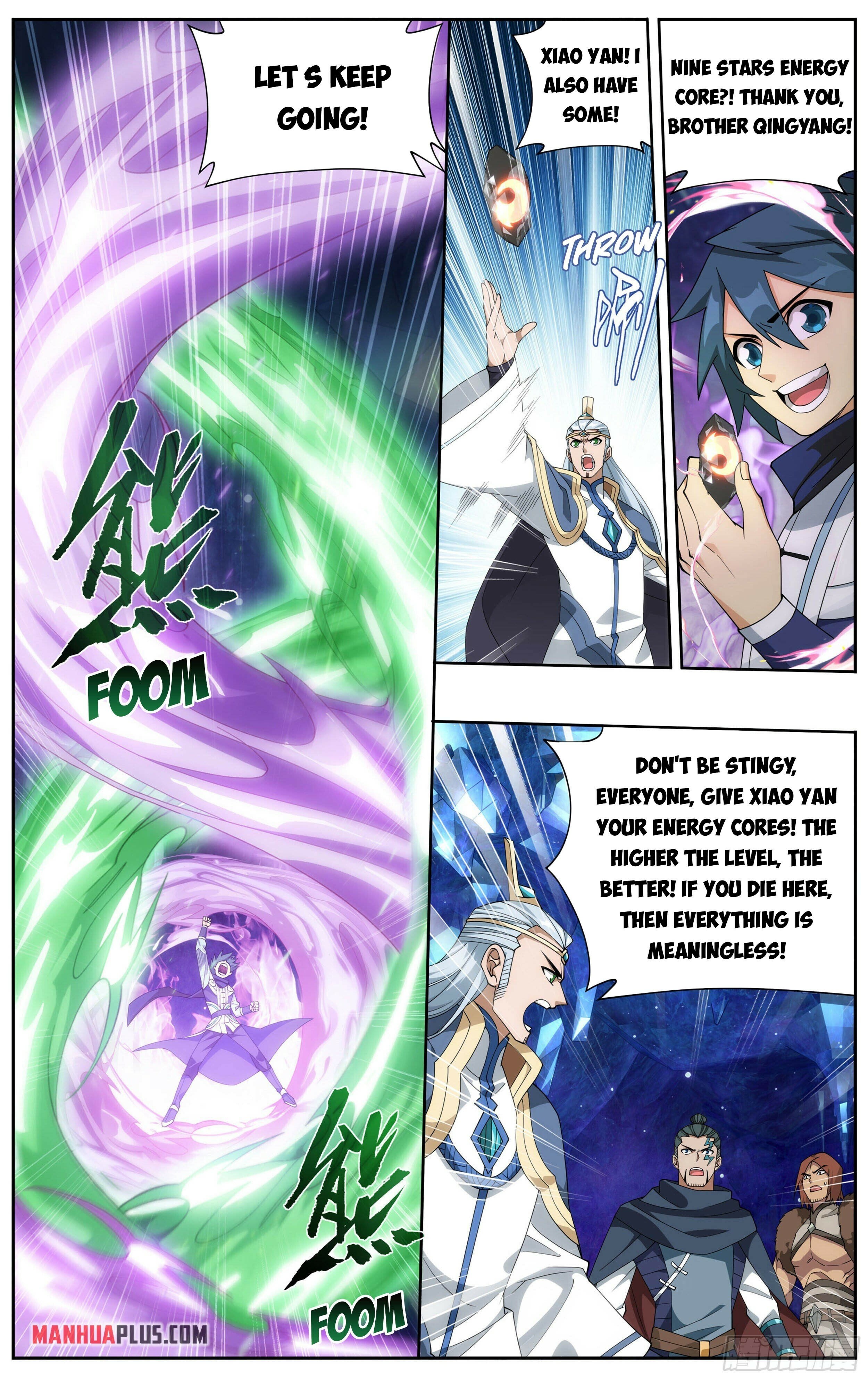 Battle Through the Heavens - chapter-347 - Page 16