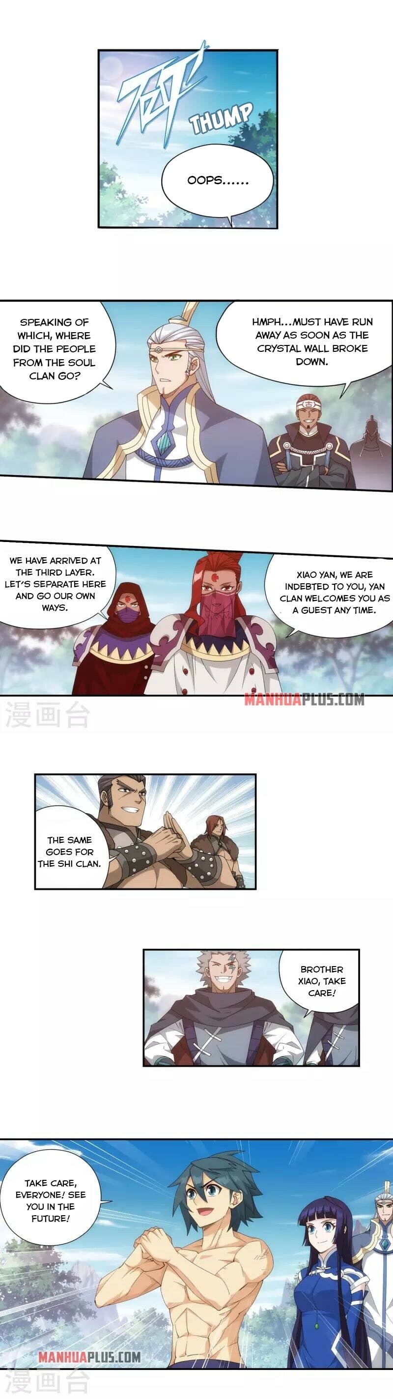 Battle Through the Heavens - chapter-348 - Page 10