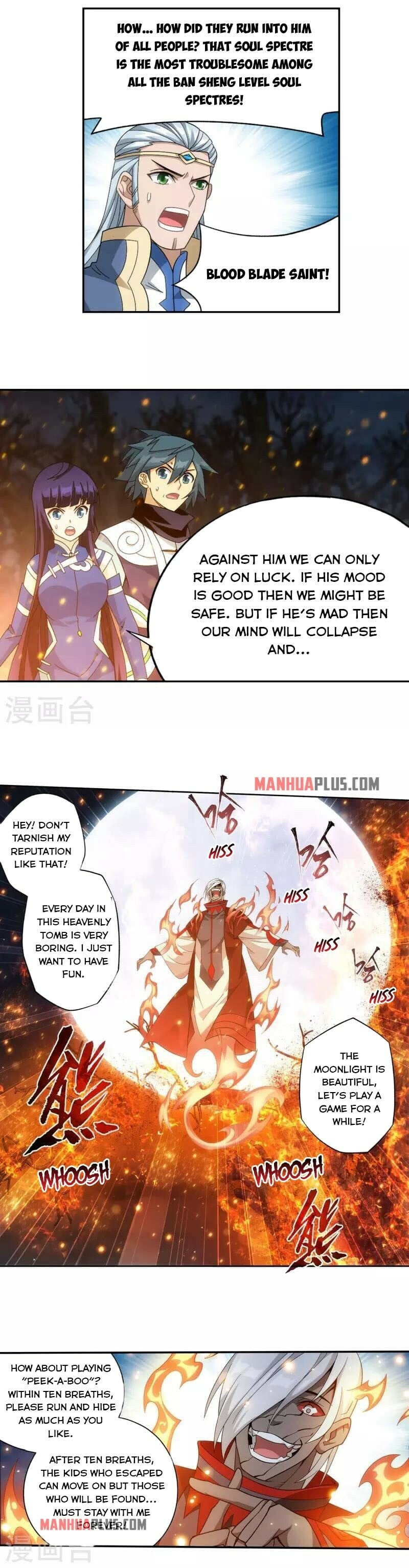 Battle Through the Heavens - chapter-348 - Page 14
