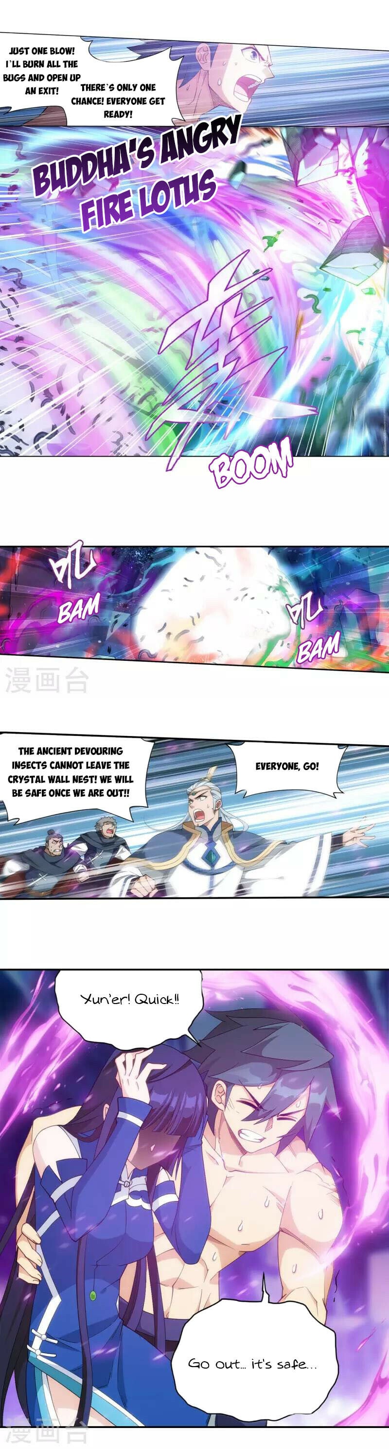 Battle Through the Heavens - chapter-348 - Page 5