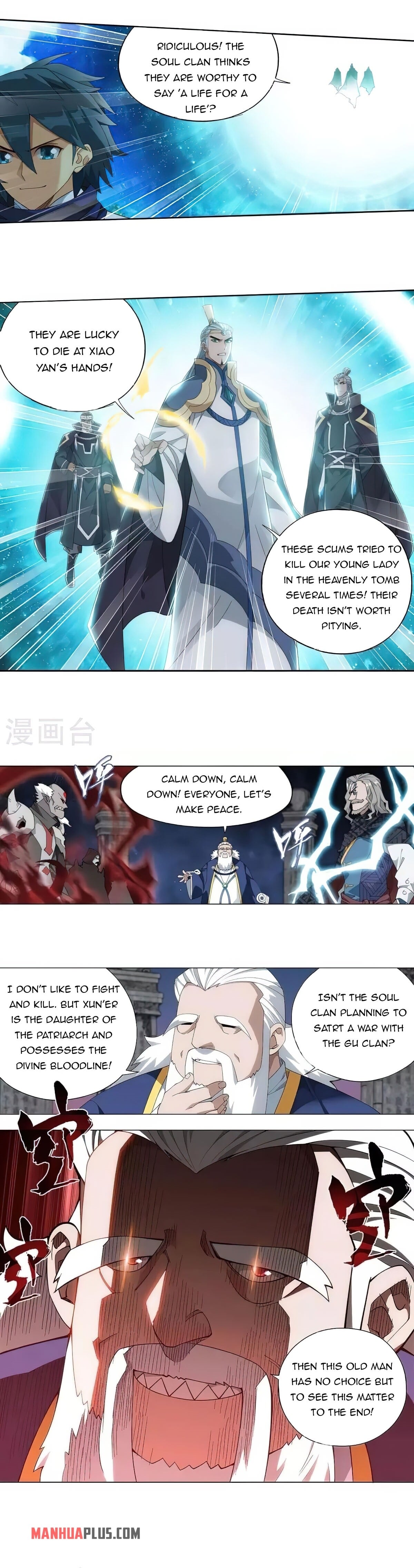 Battle Through the Heavens - chapter-355 - Page 16