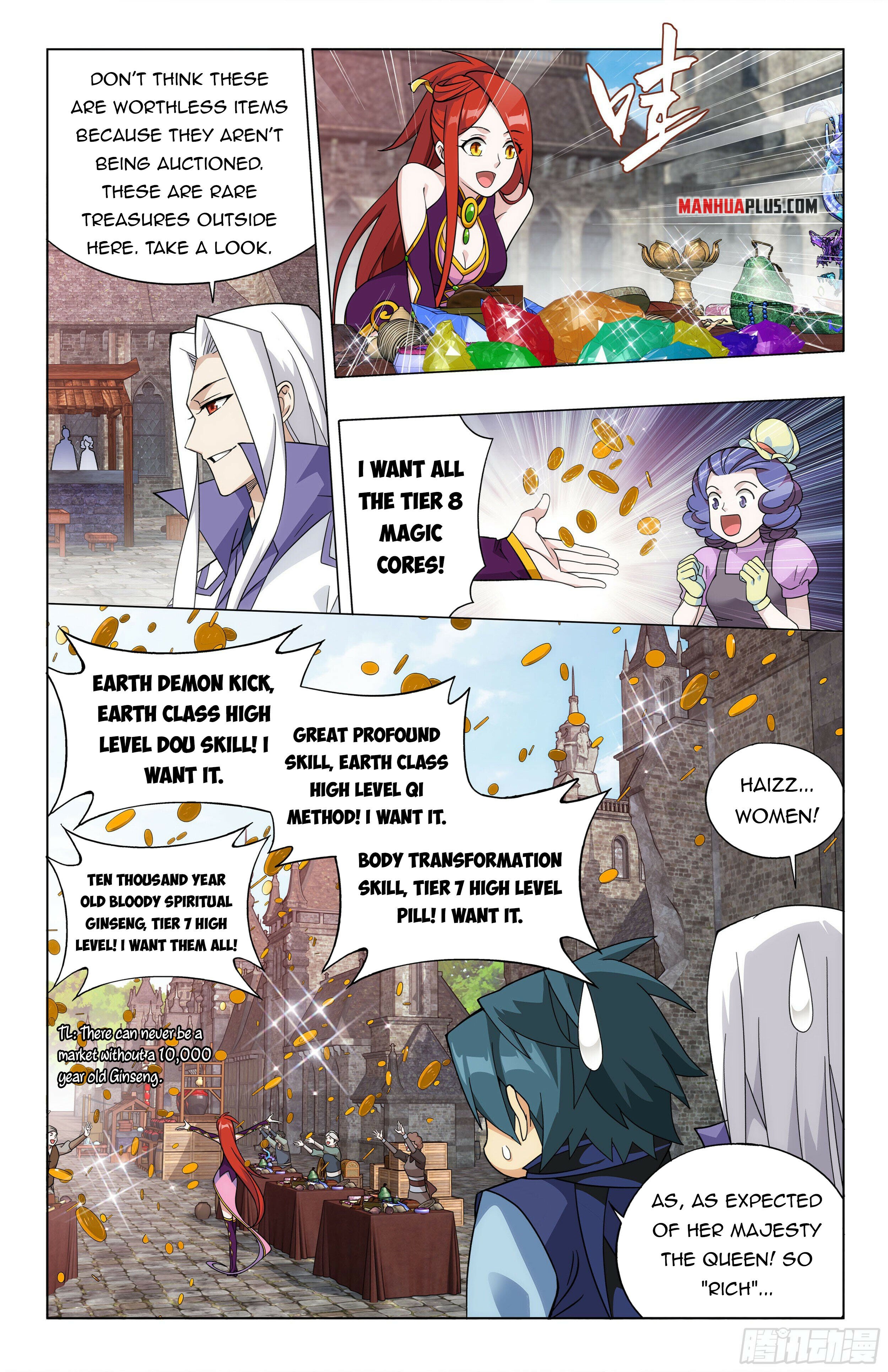 Battle Through the Heavens - chapter-362 - Page 14