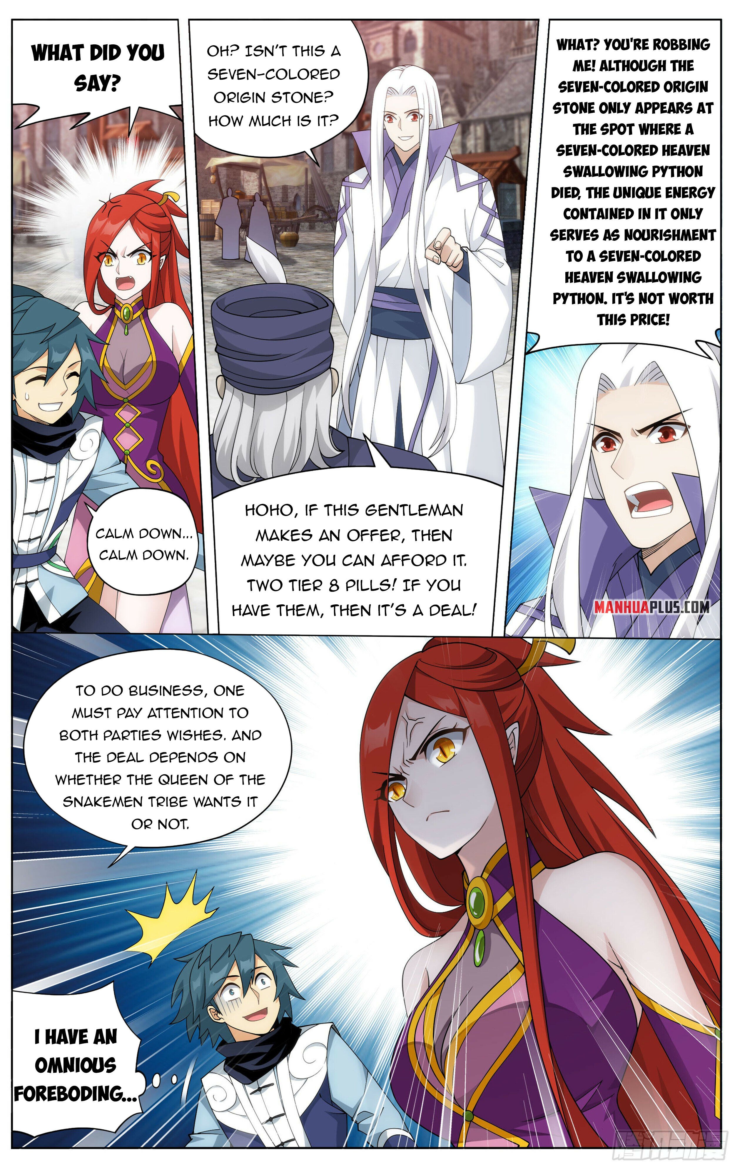 Battle Through the Heavens - chapter-362 - Page 16