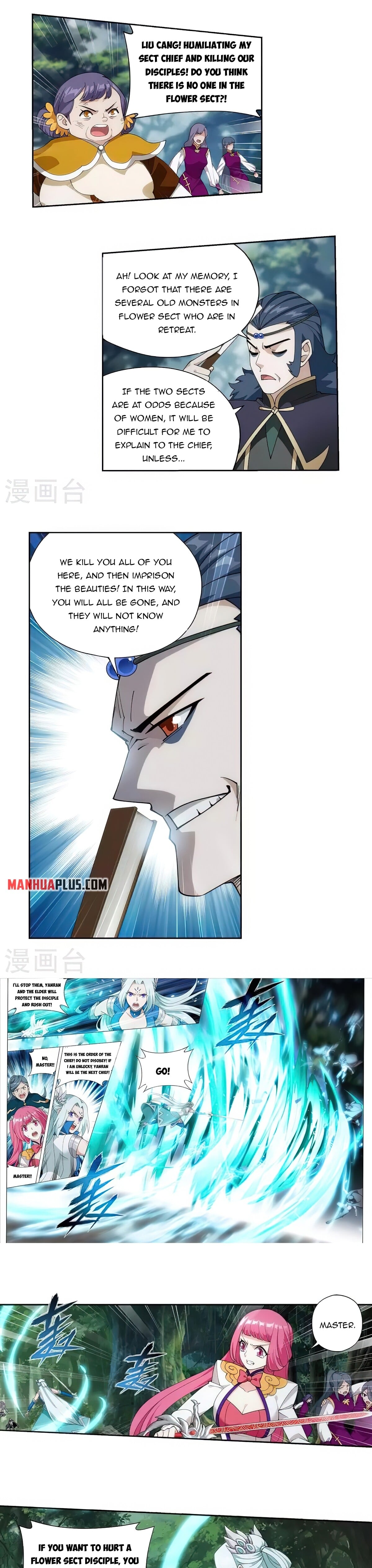 Battle Through the Heavens - chapter-366 - Page 13